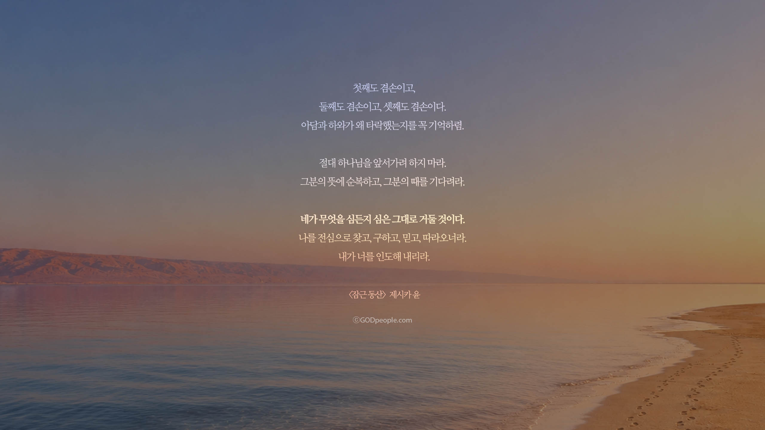 background_image