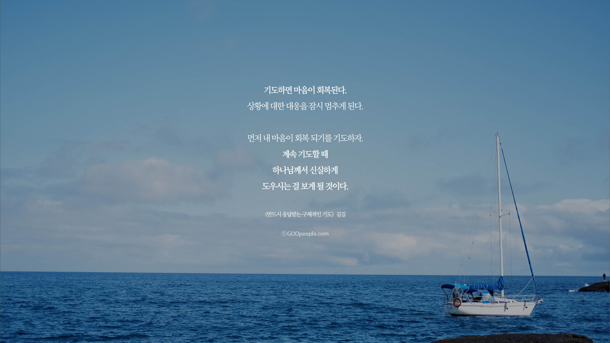 background_image