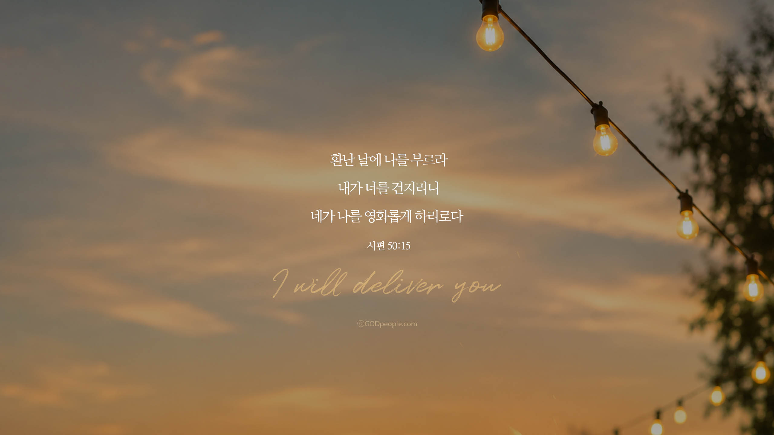 background_image