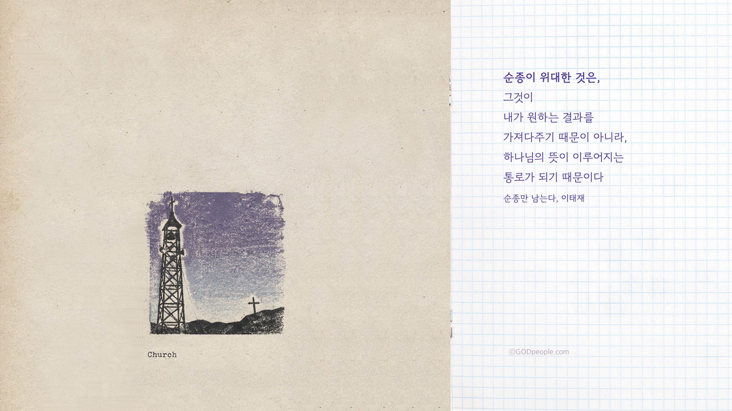 background_image
