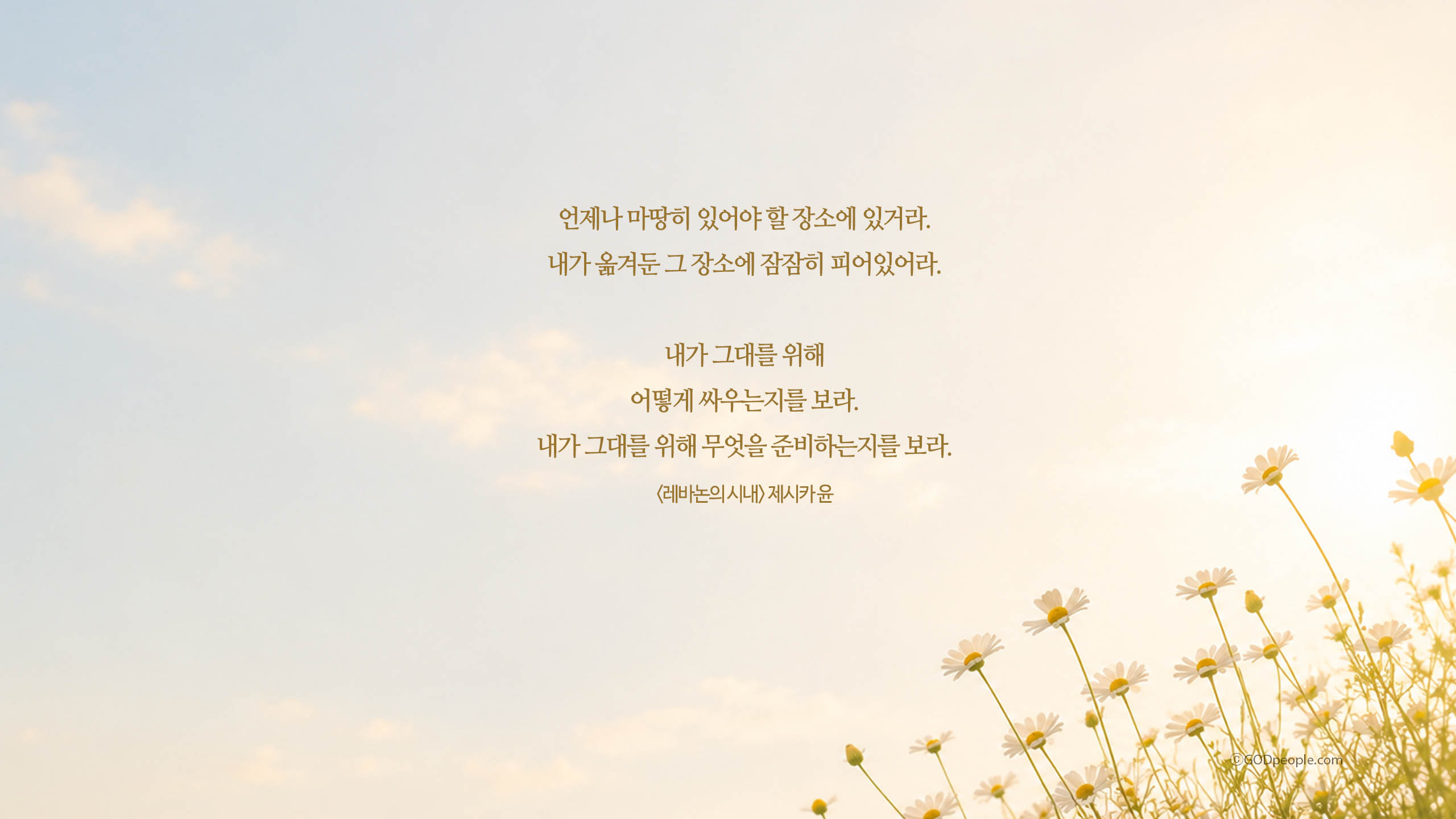 background_image