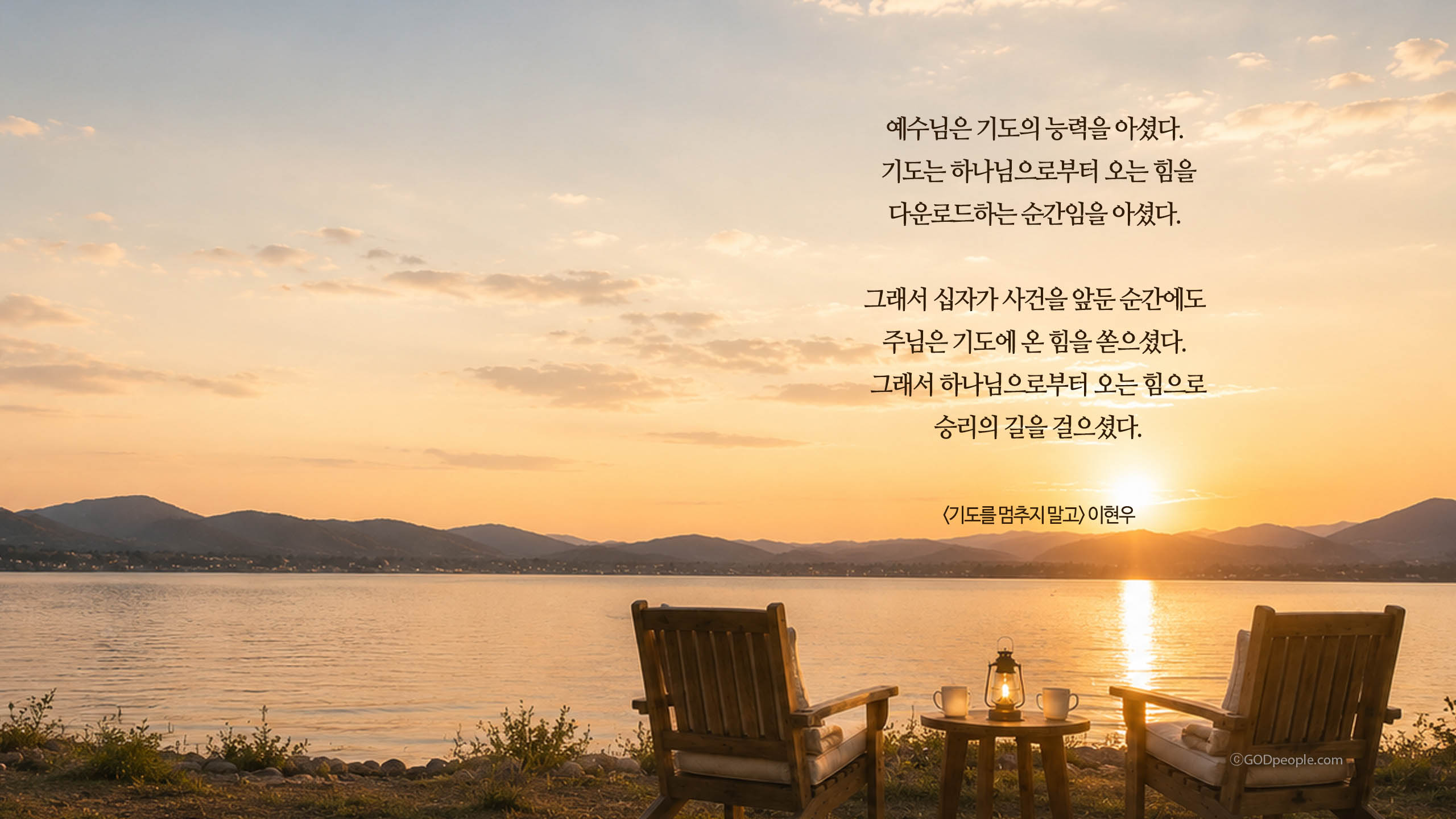 background_image