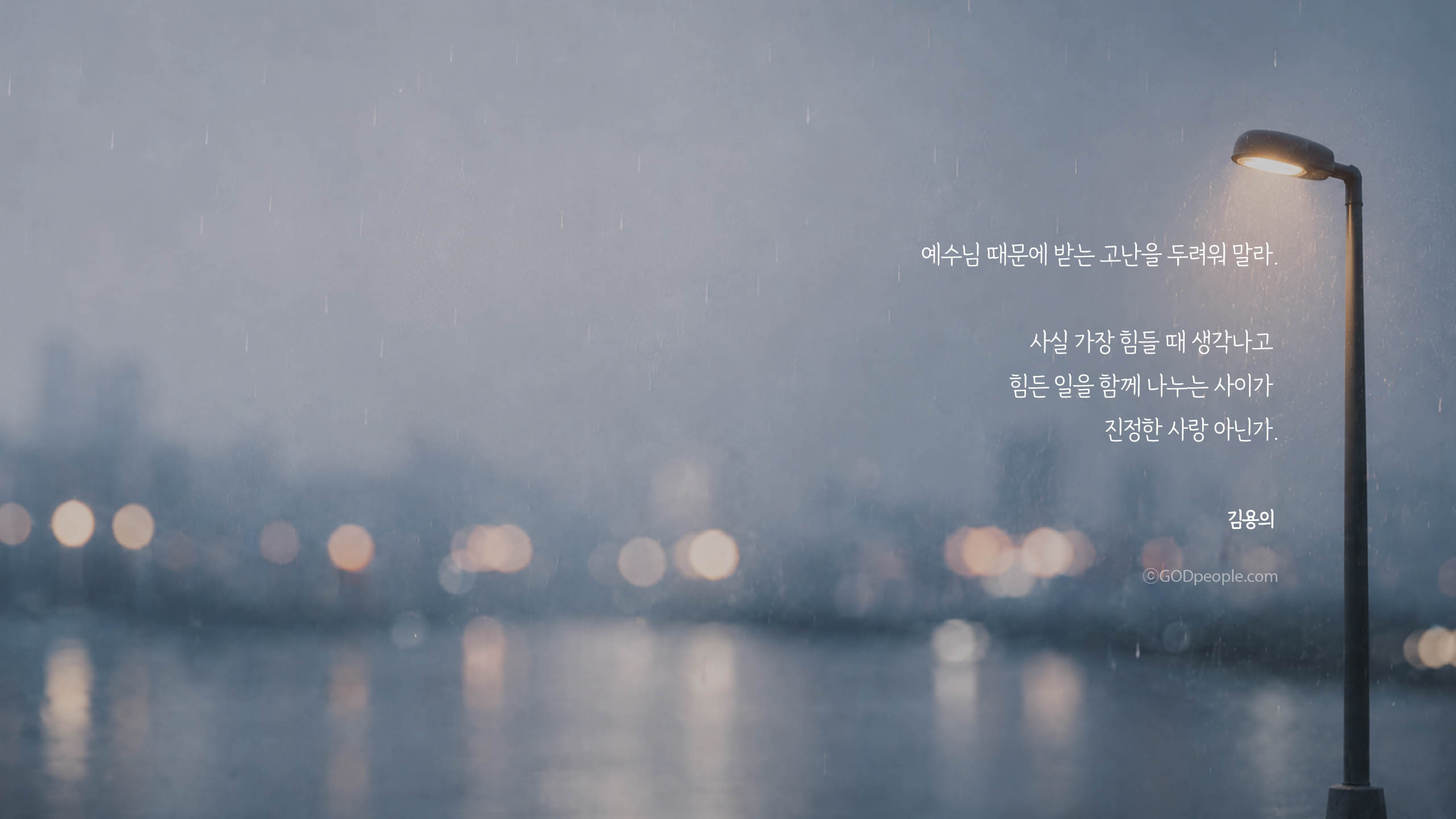 background_image