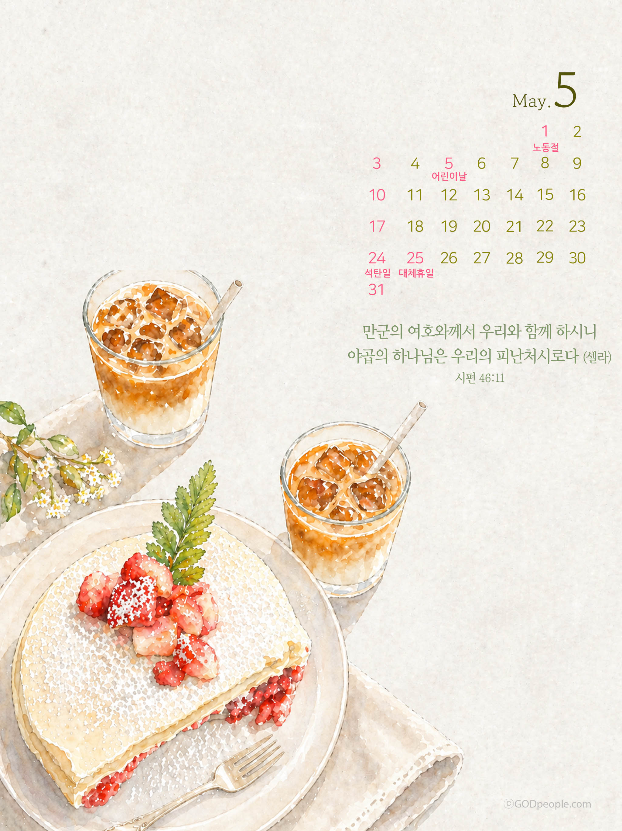 background_image