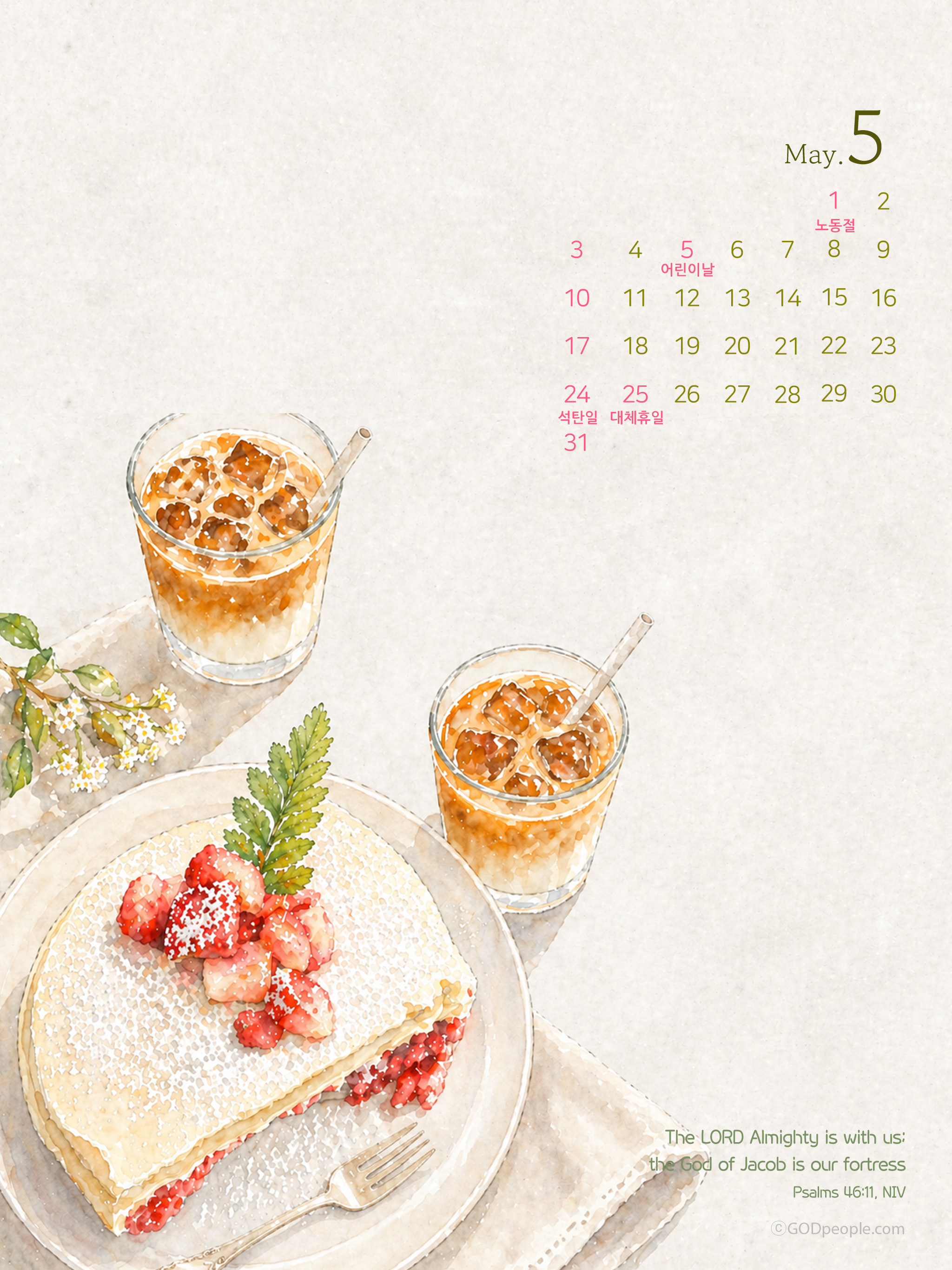 background_image