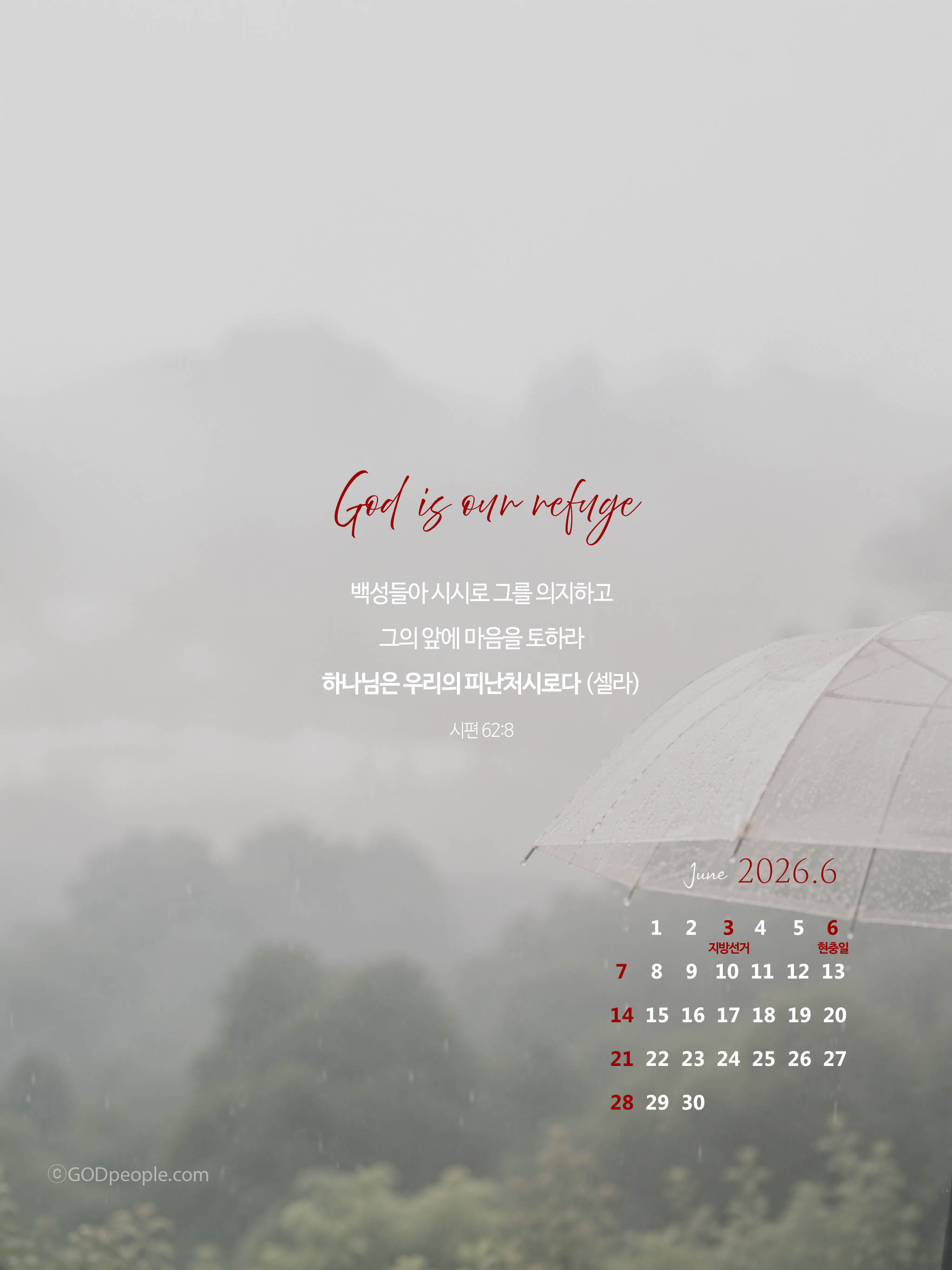 background_image