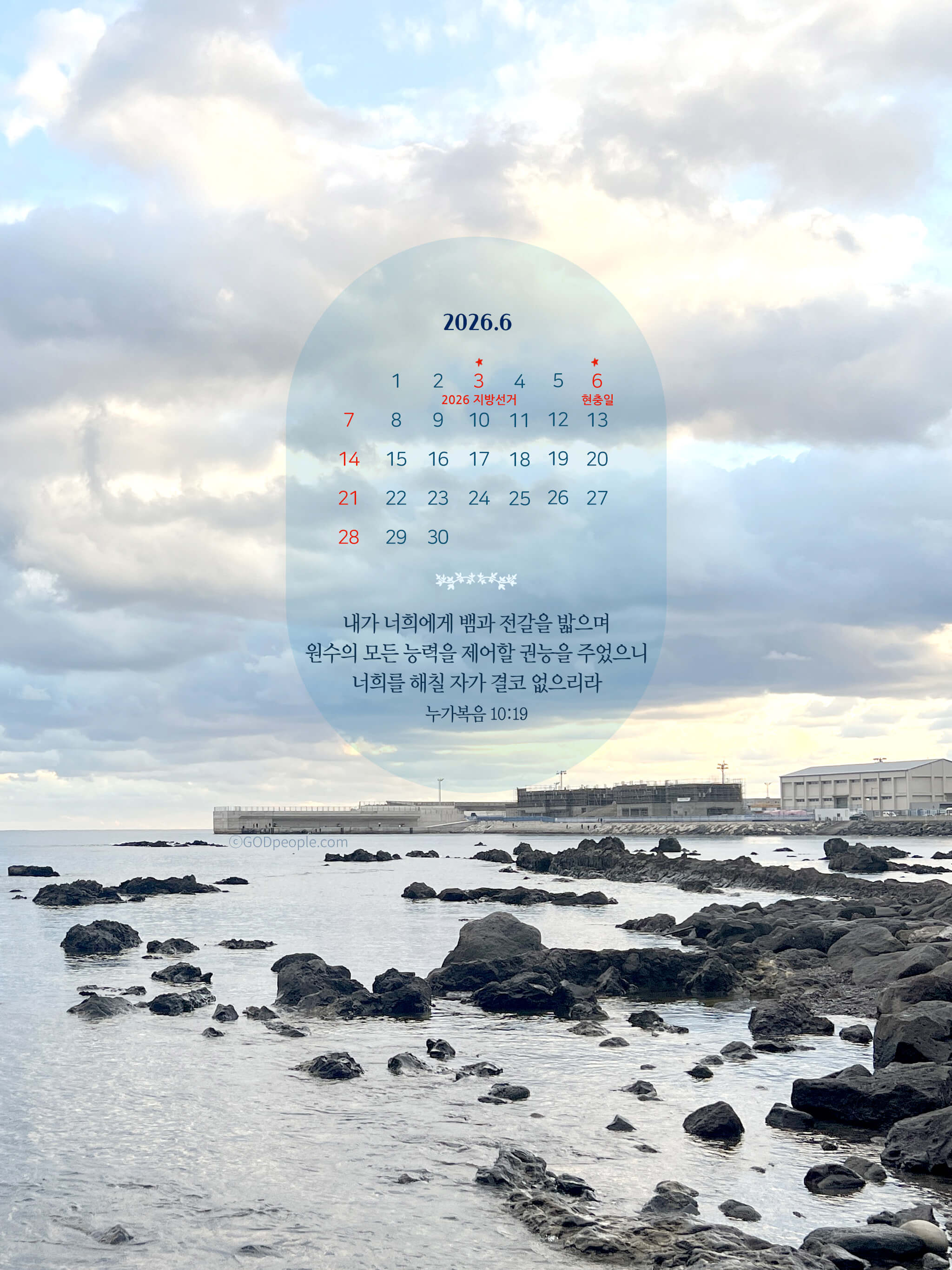background_image