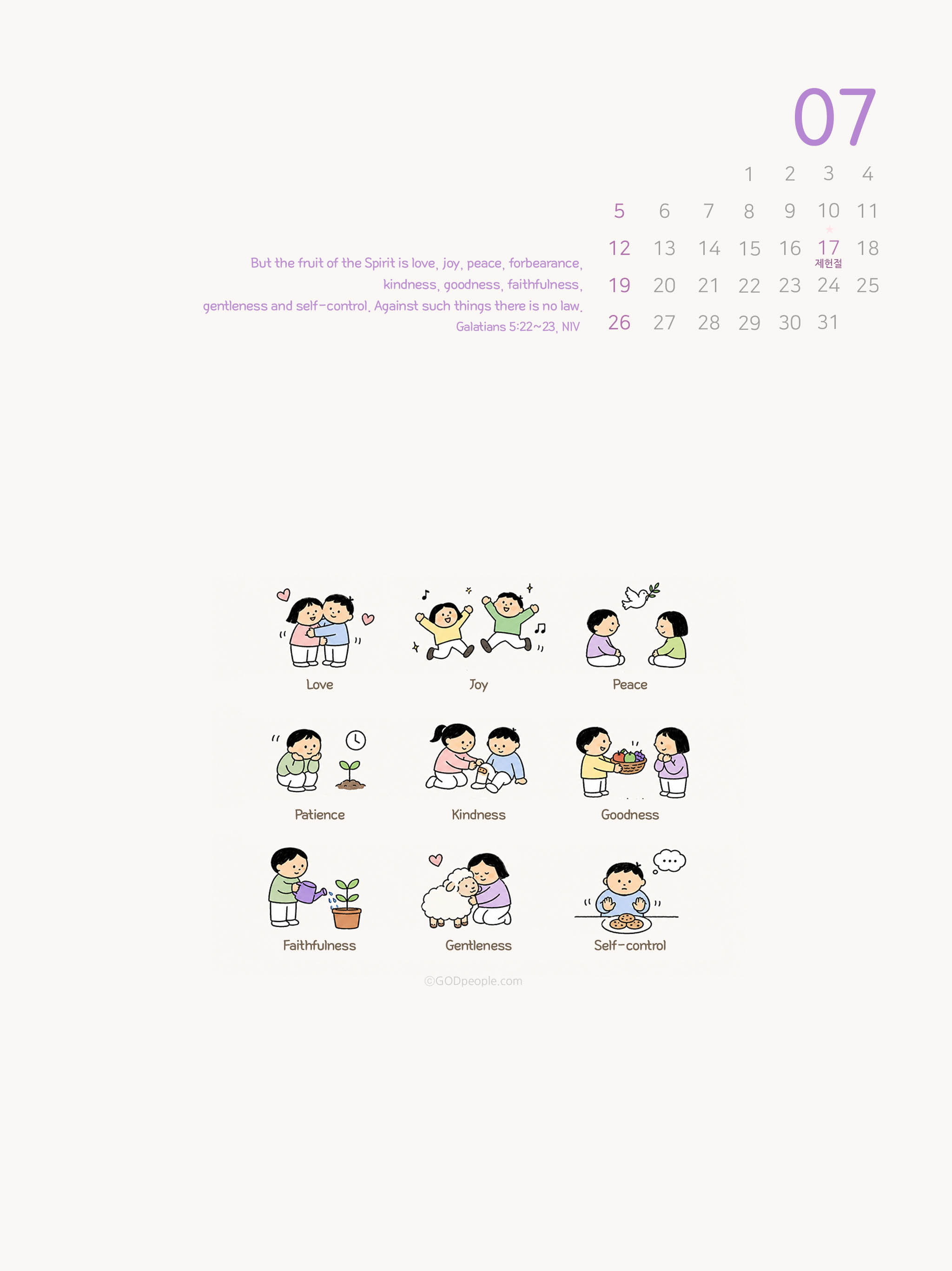 background_image