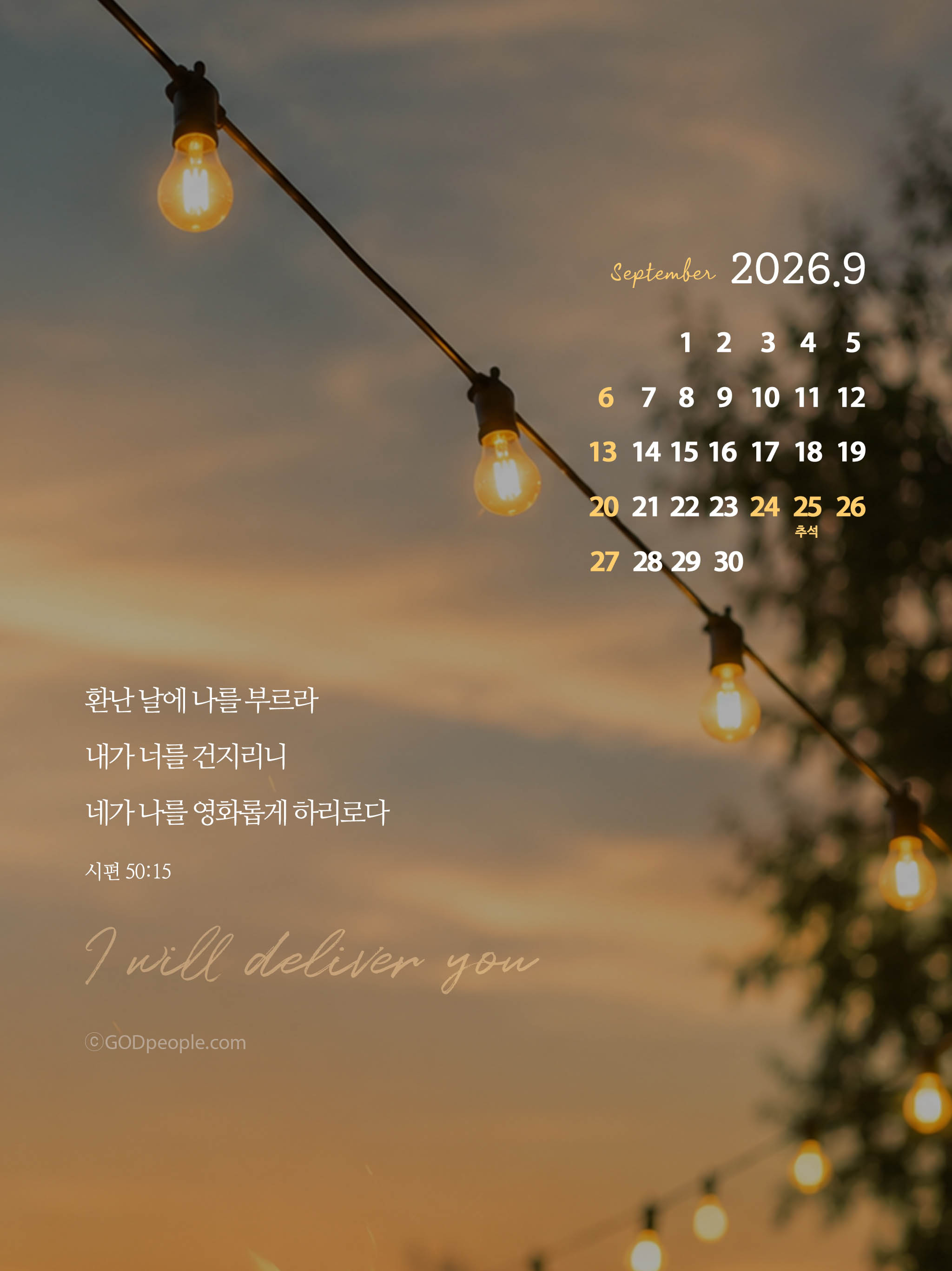 background_image