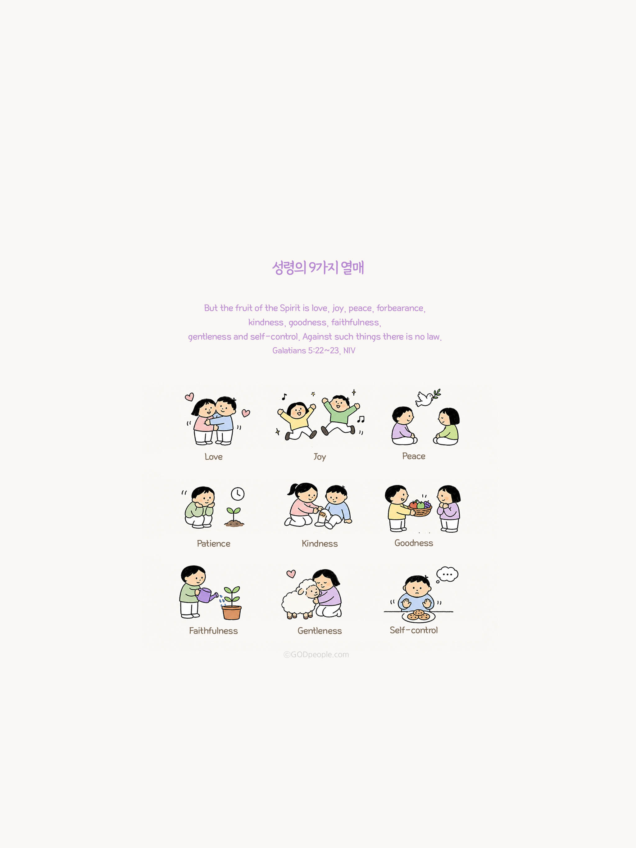 background_image