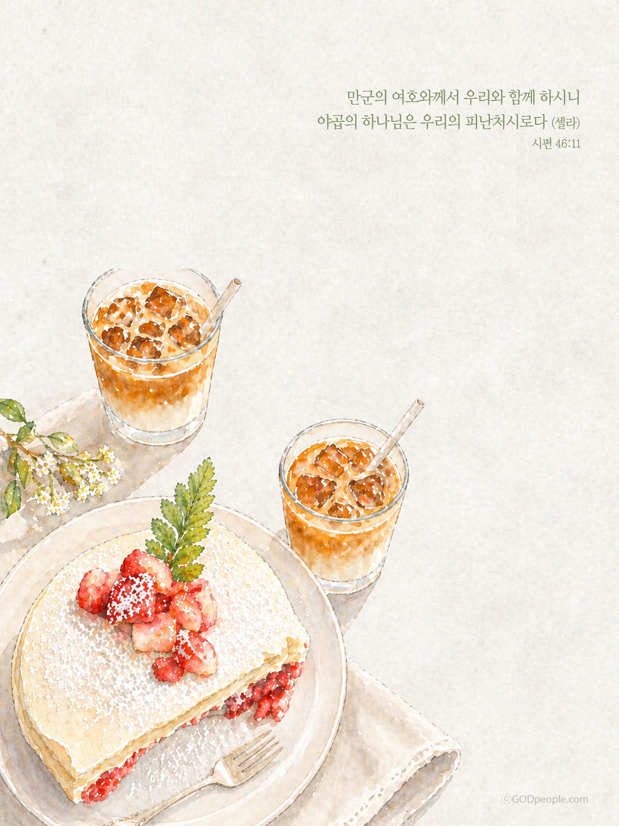 background_image