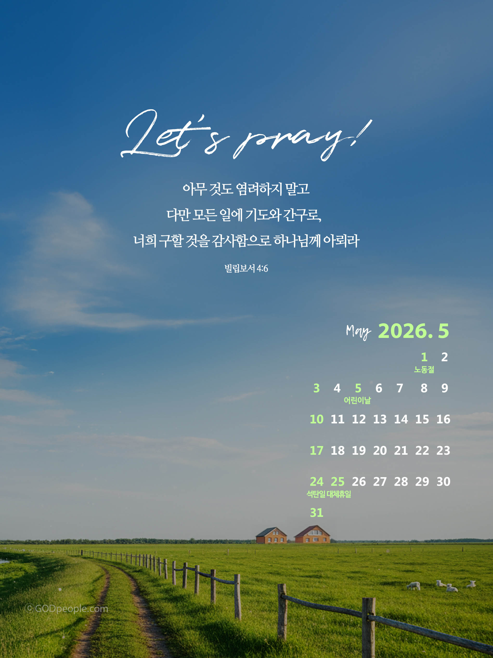 background_image