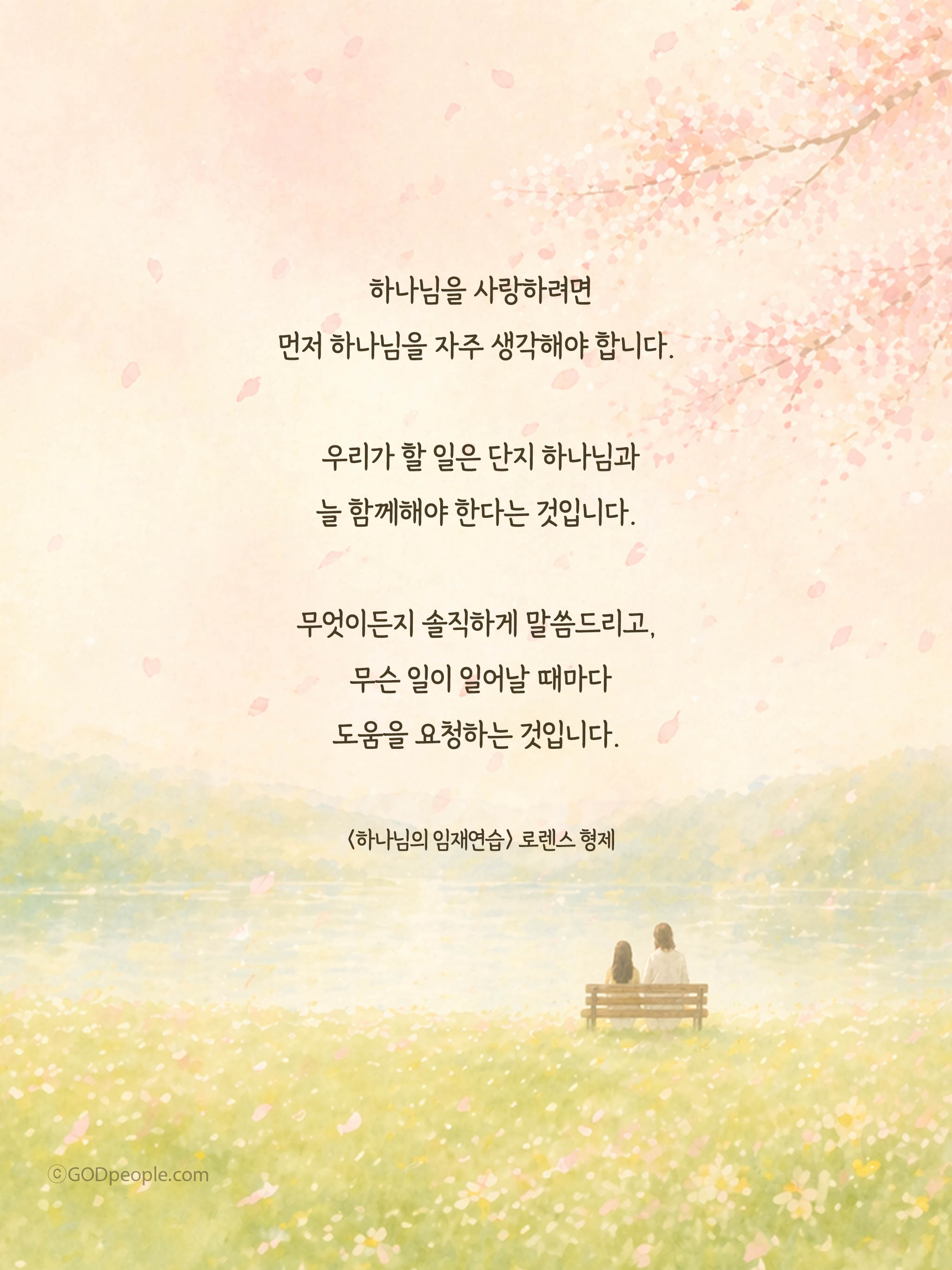 background_image