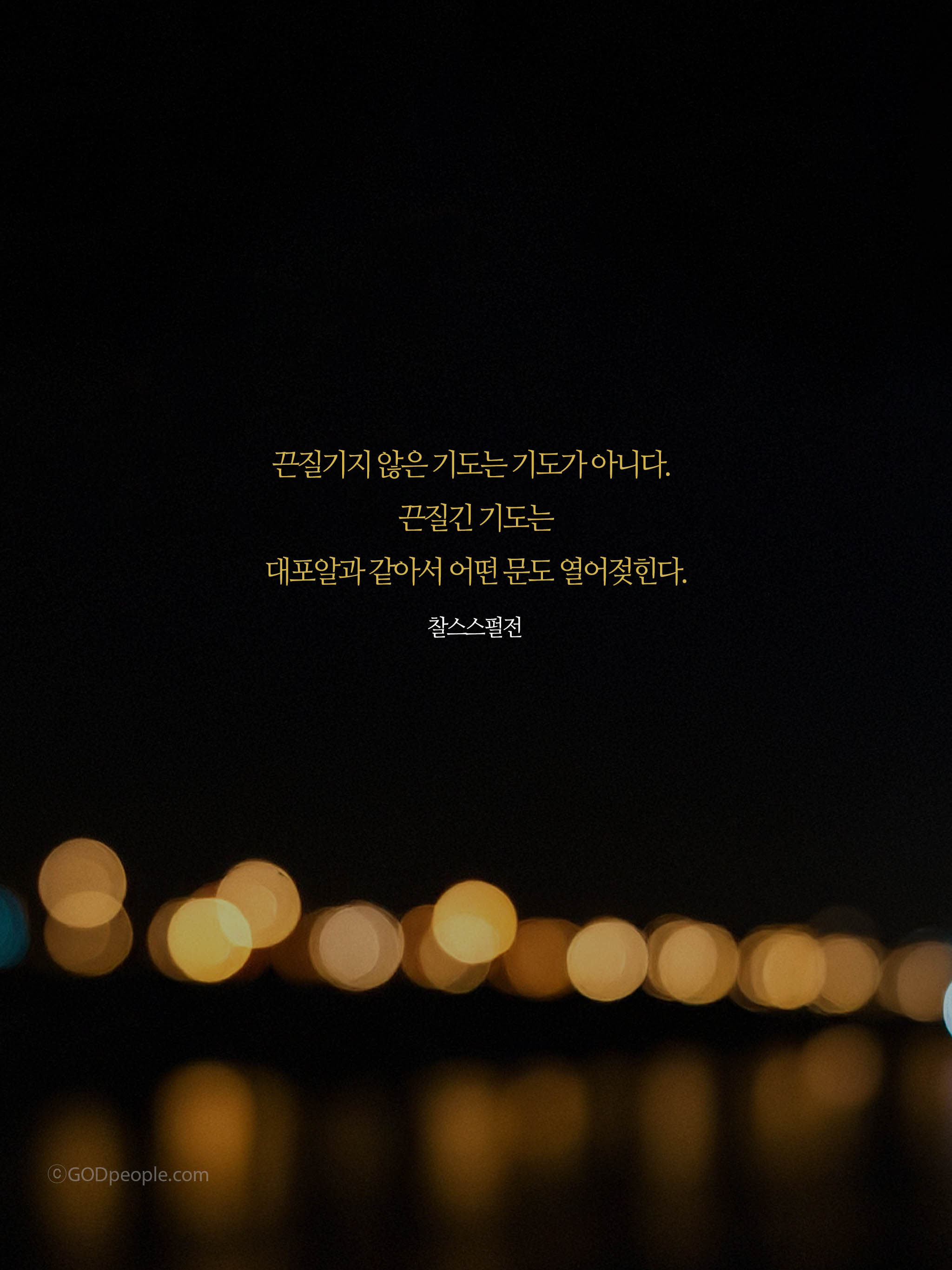 background_image