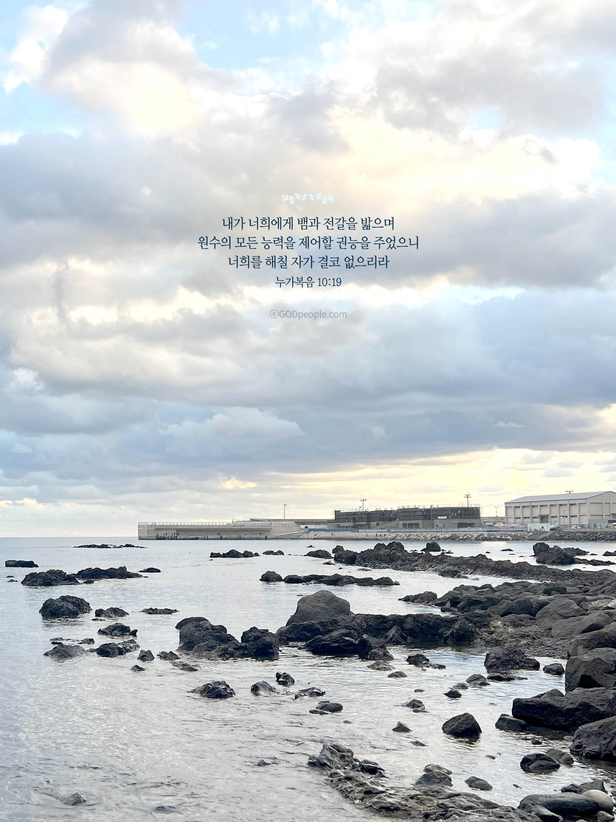 background_image