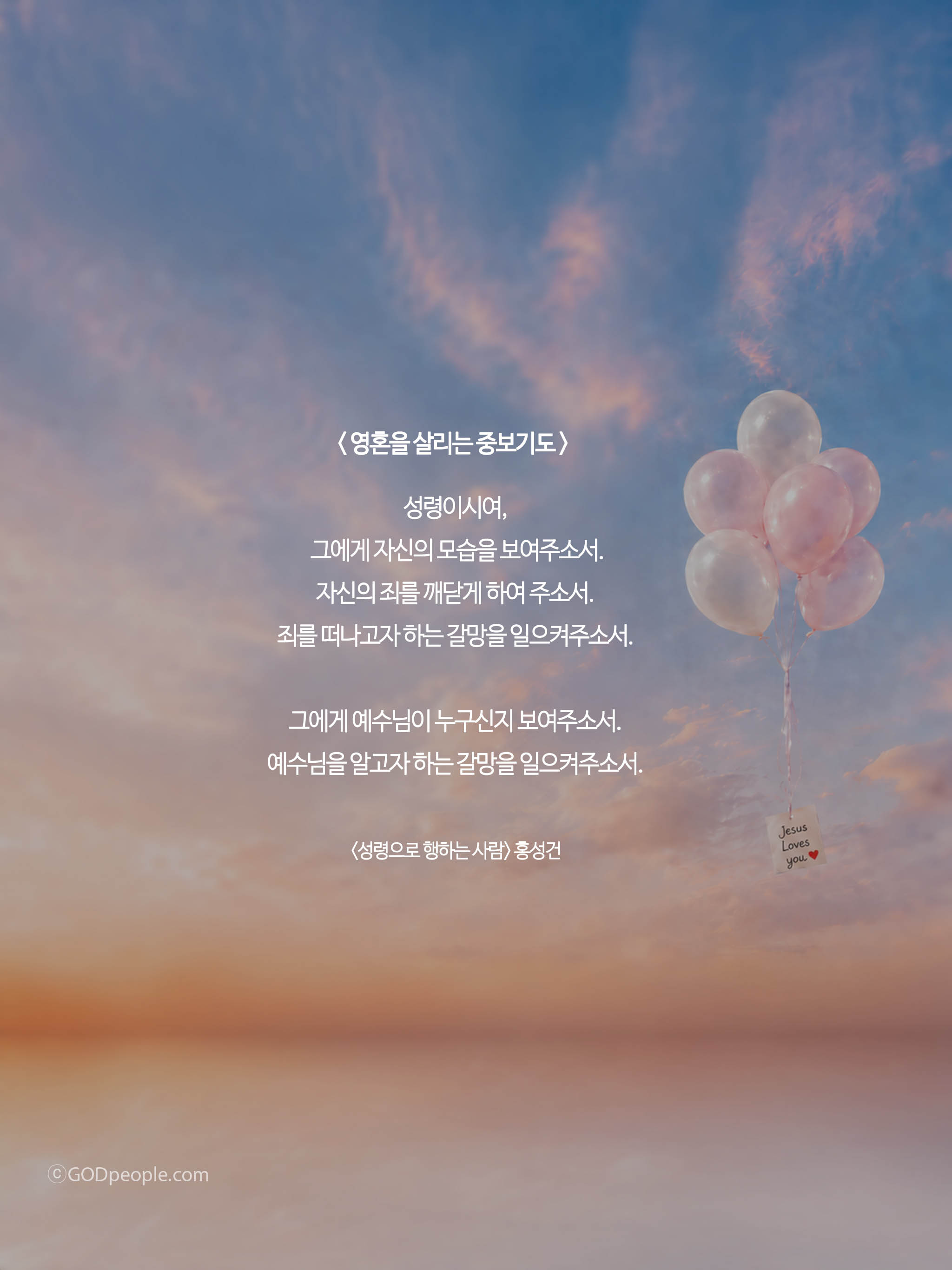 background_image