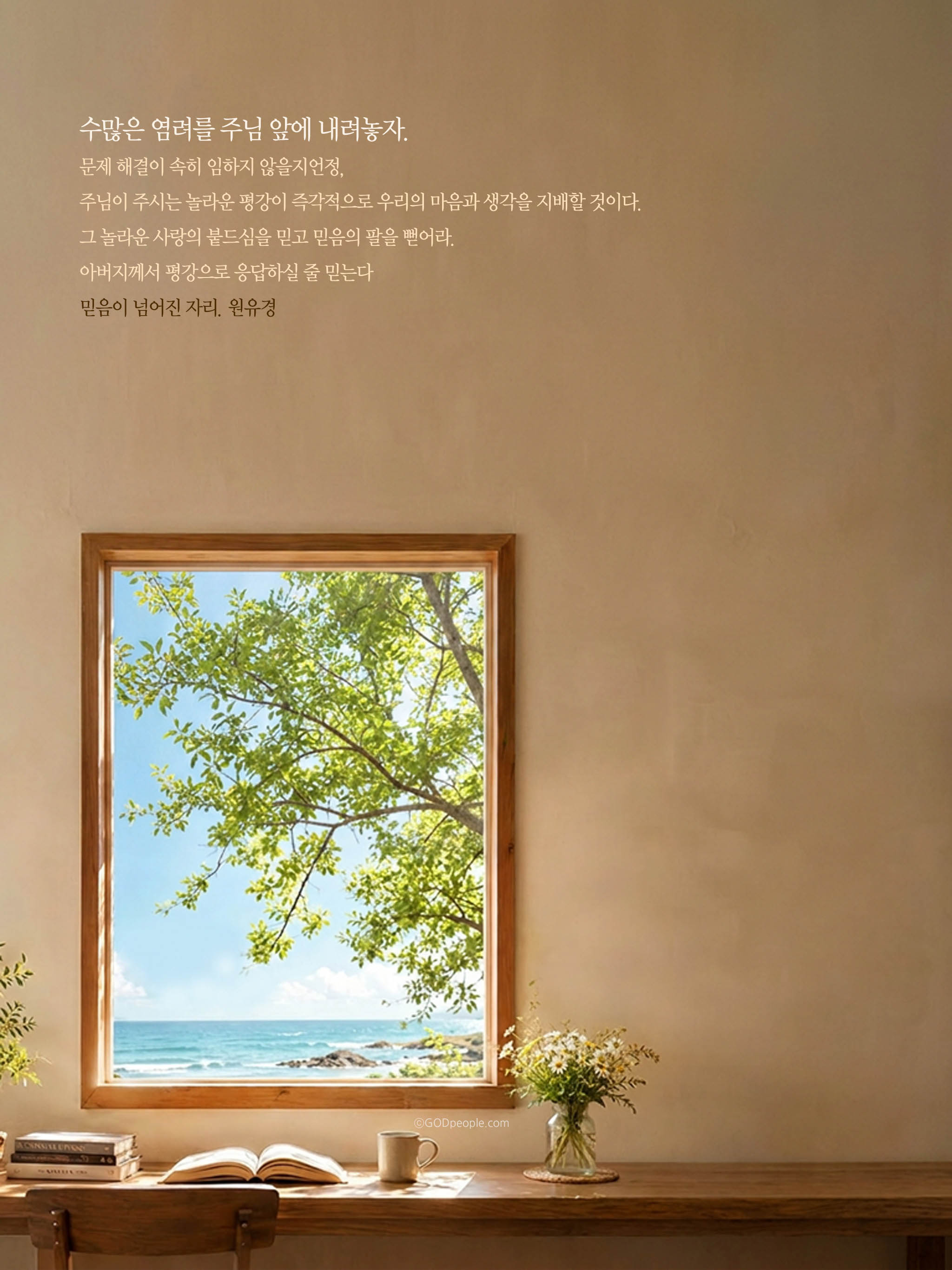background_image