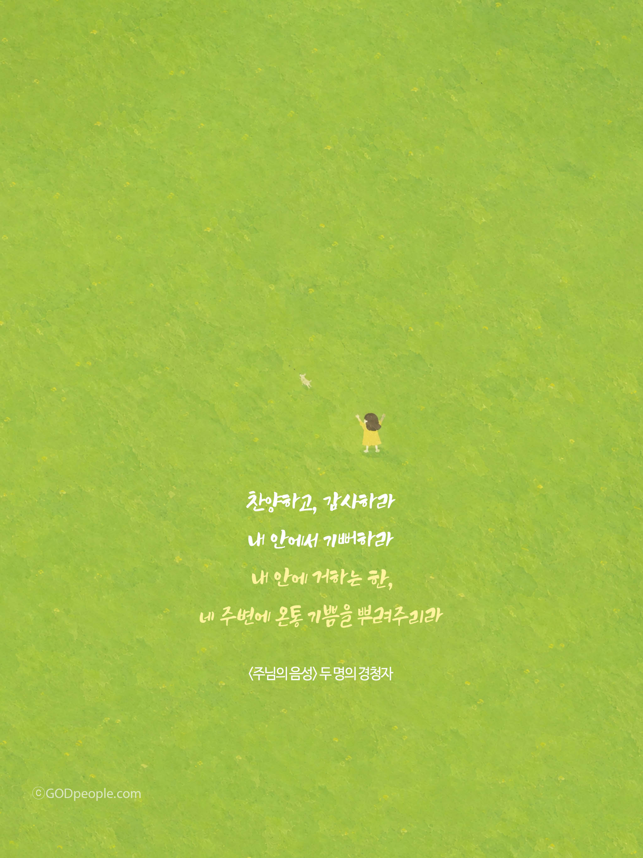 background_image