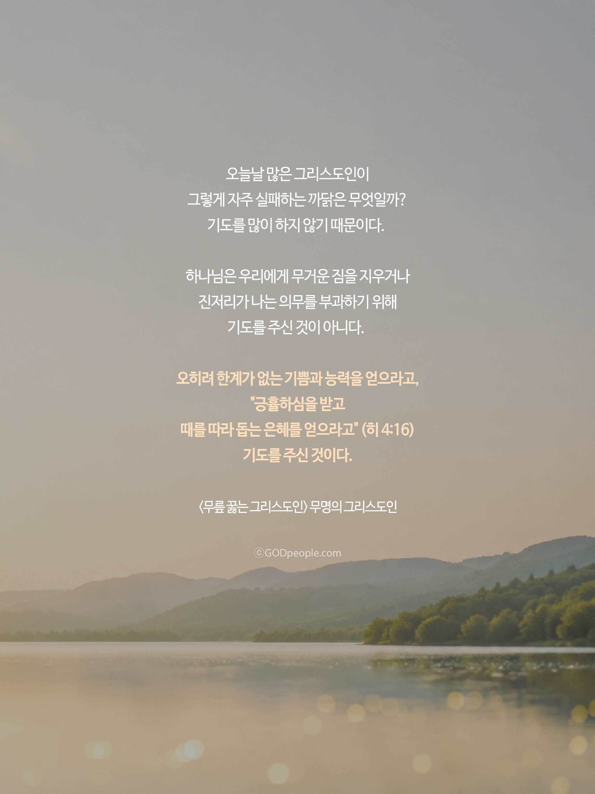 background_image
