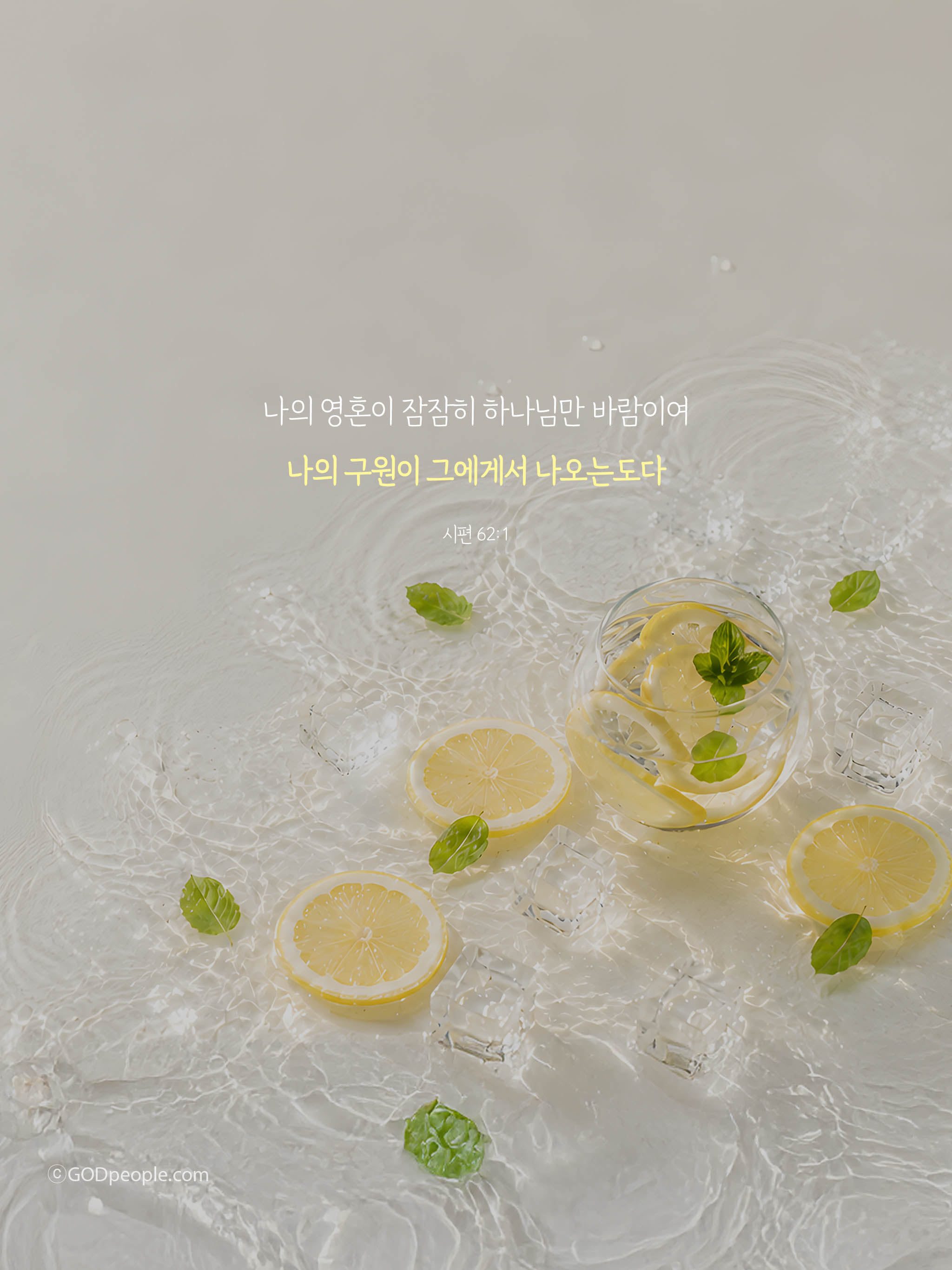 background_image