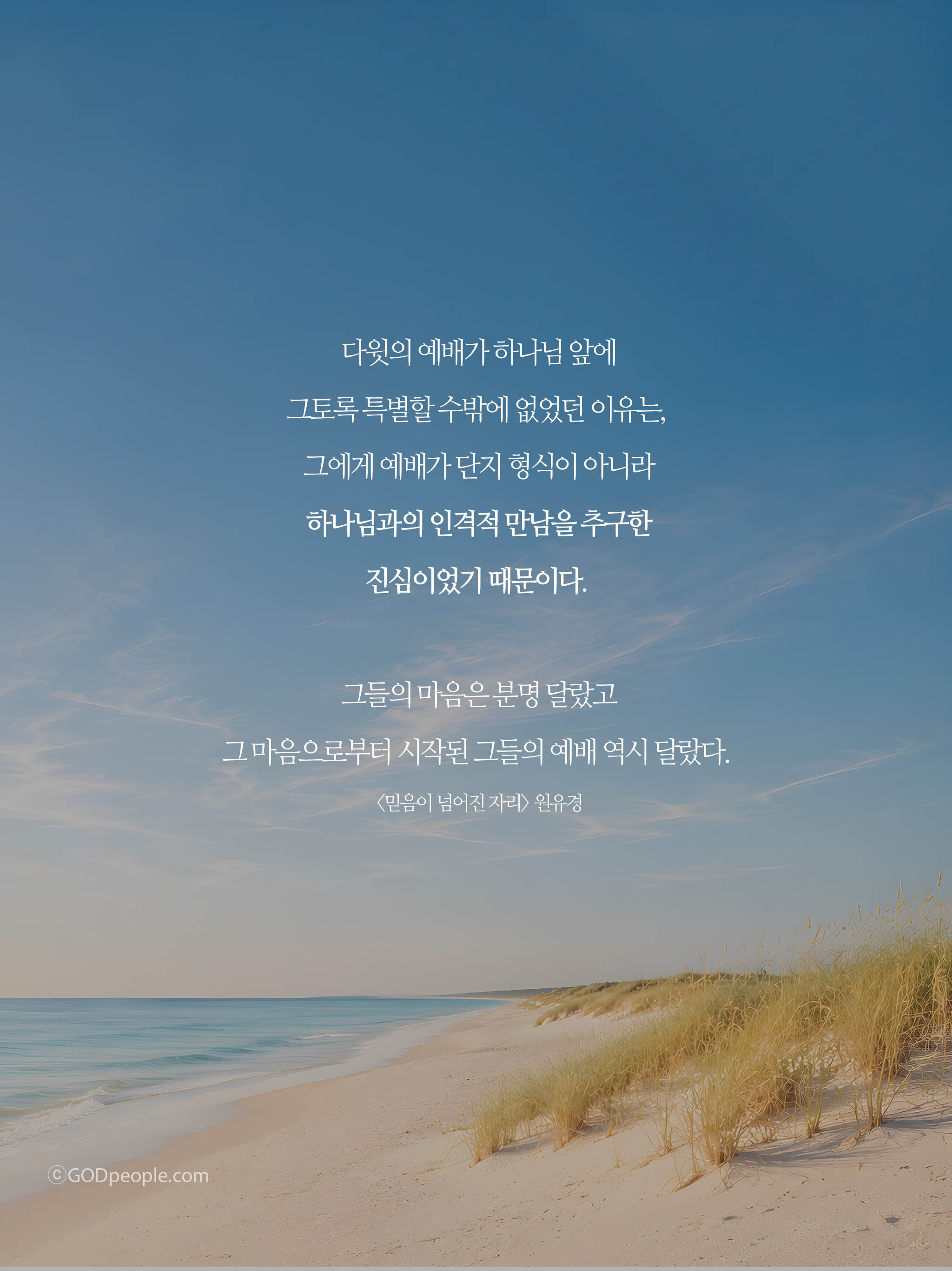 background_image