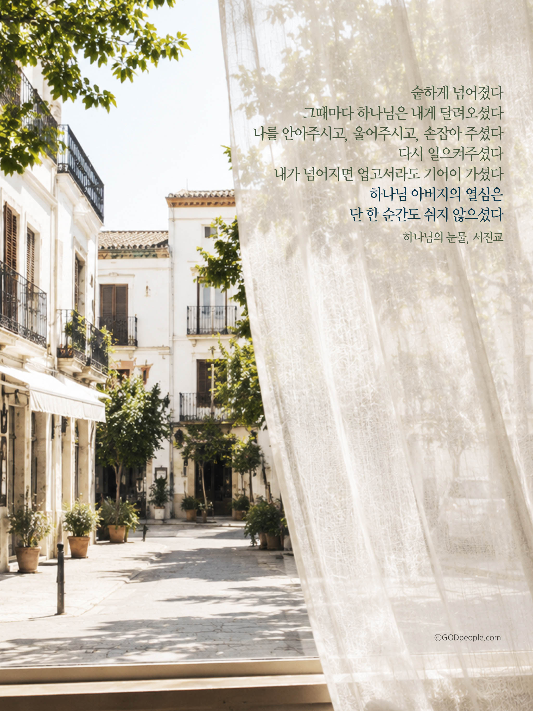 background_image