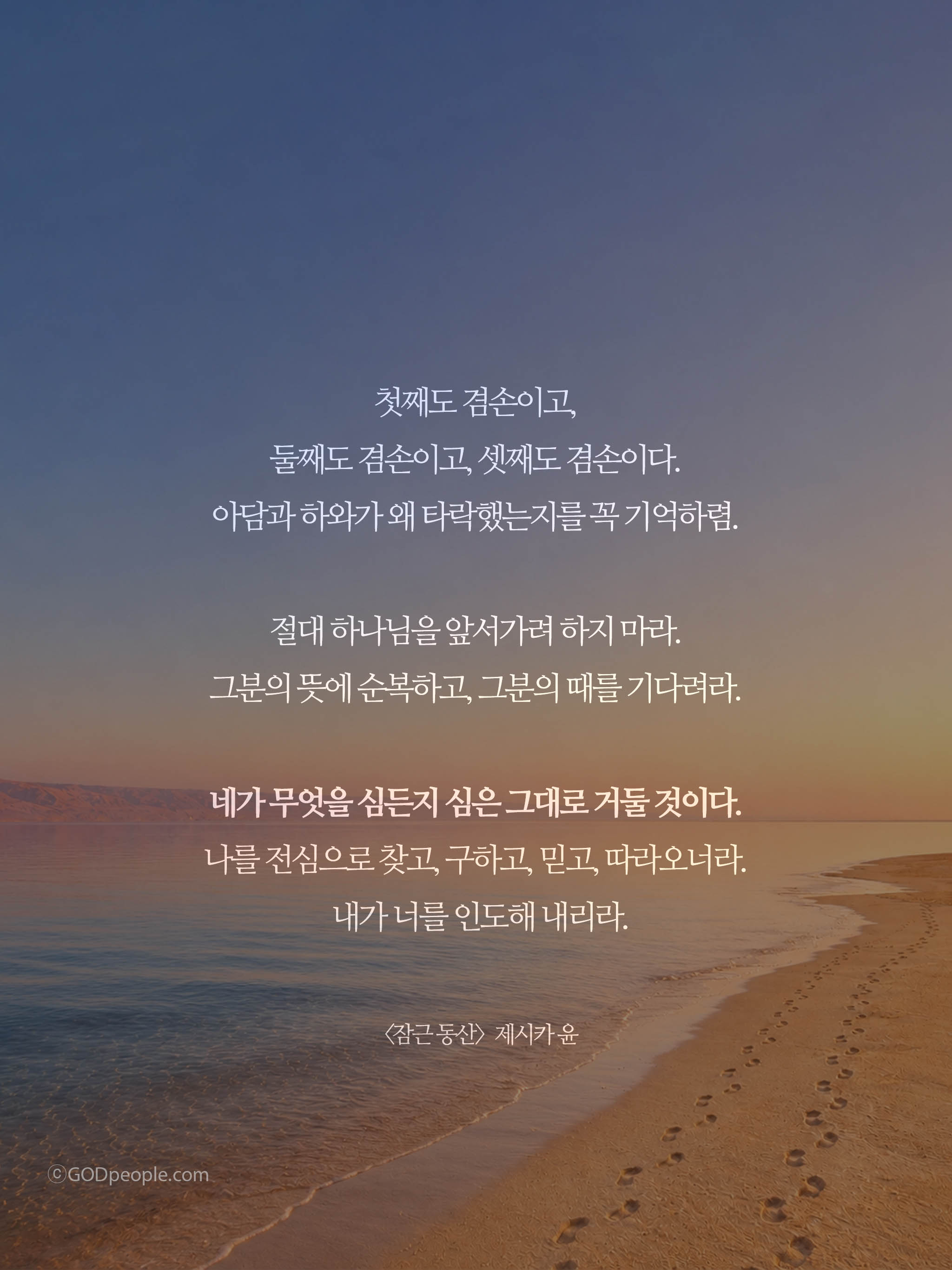 background_image
