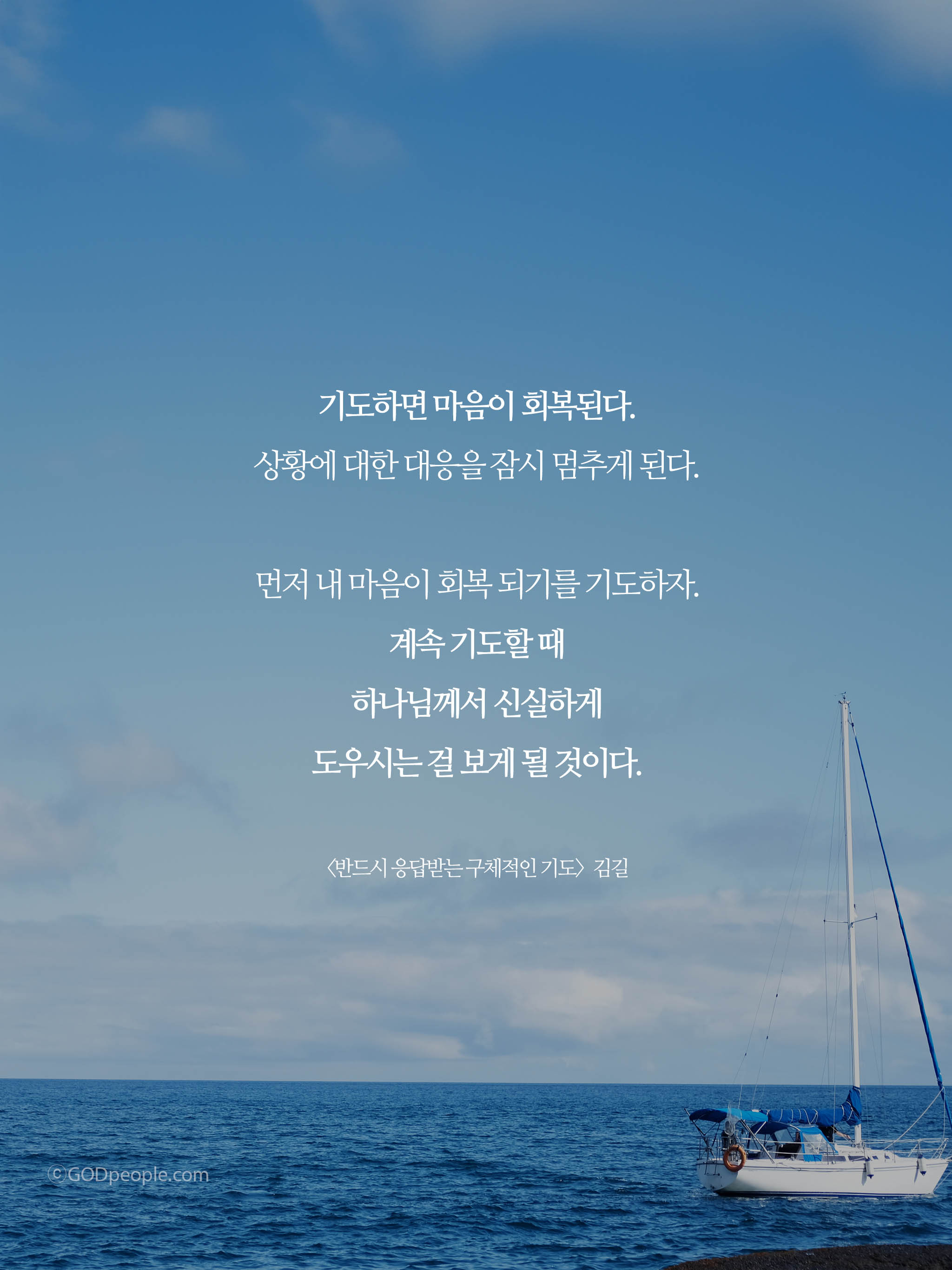 background_image
