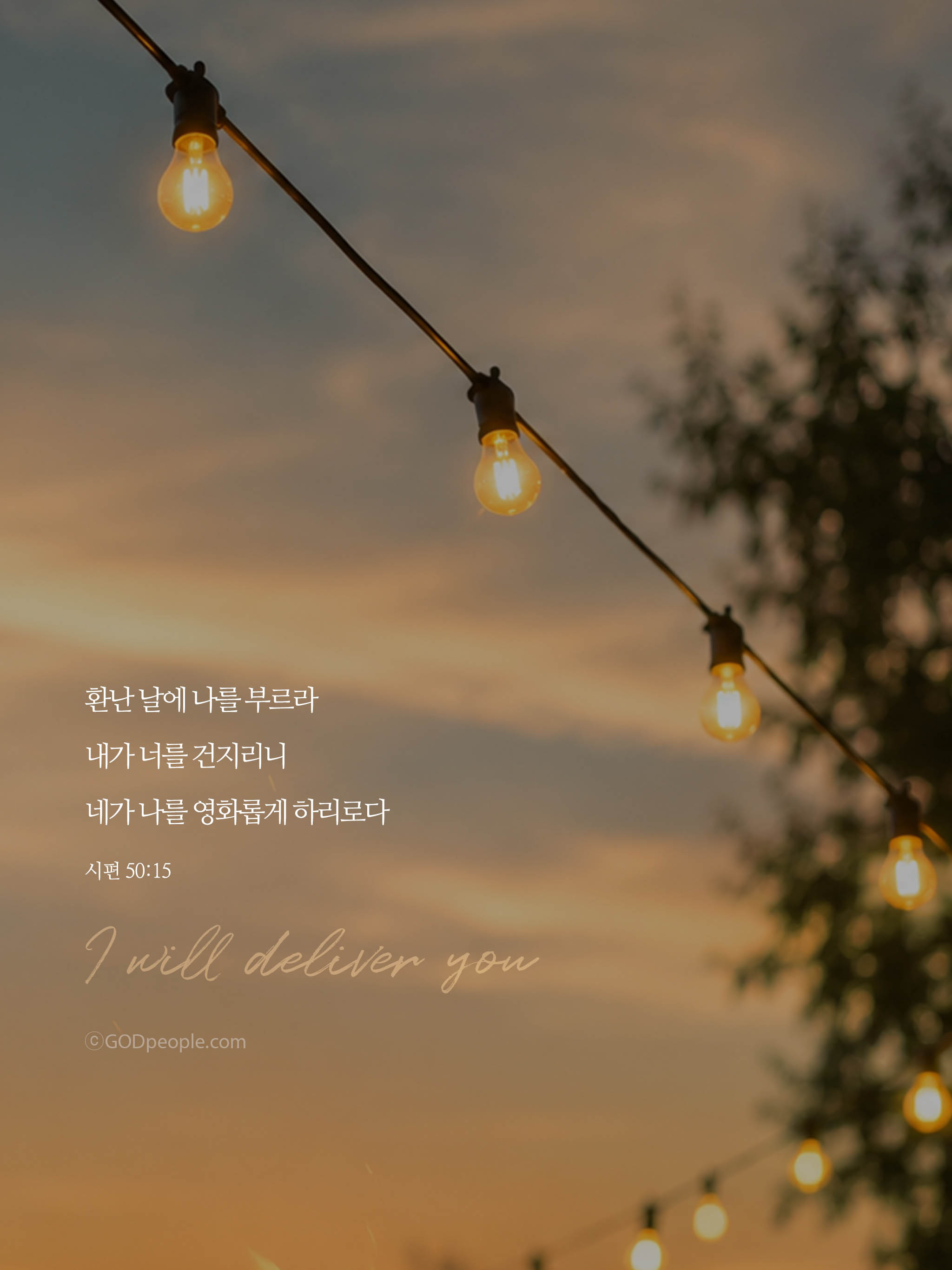 background_image