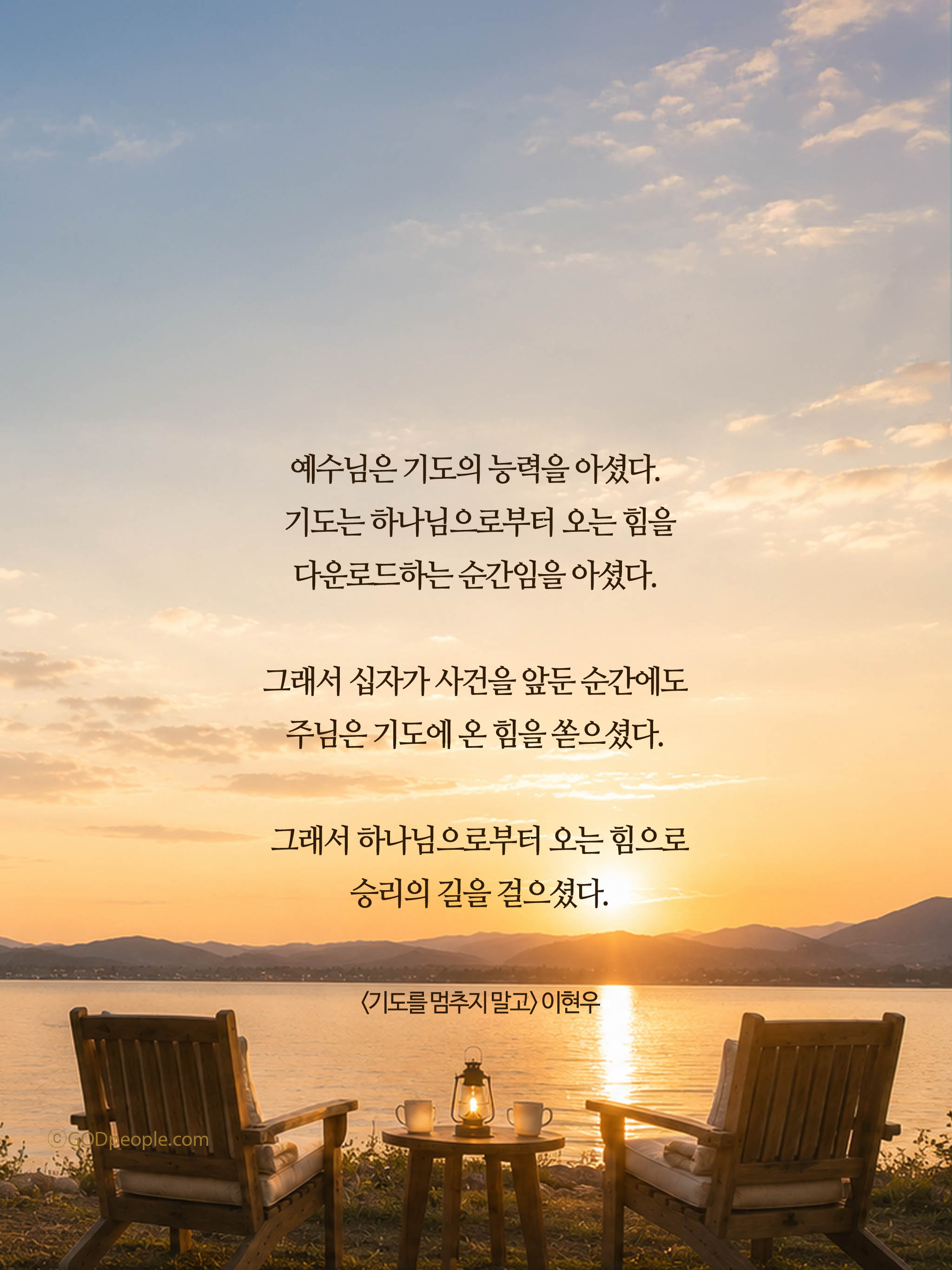 background_image