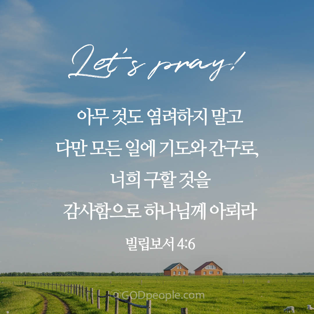 background_image
