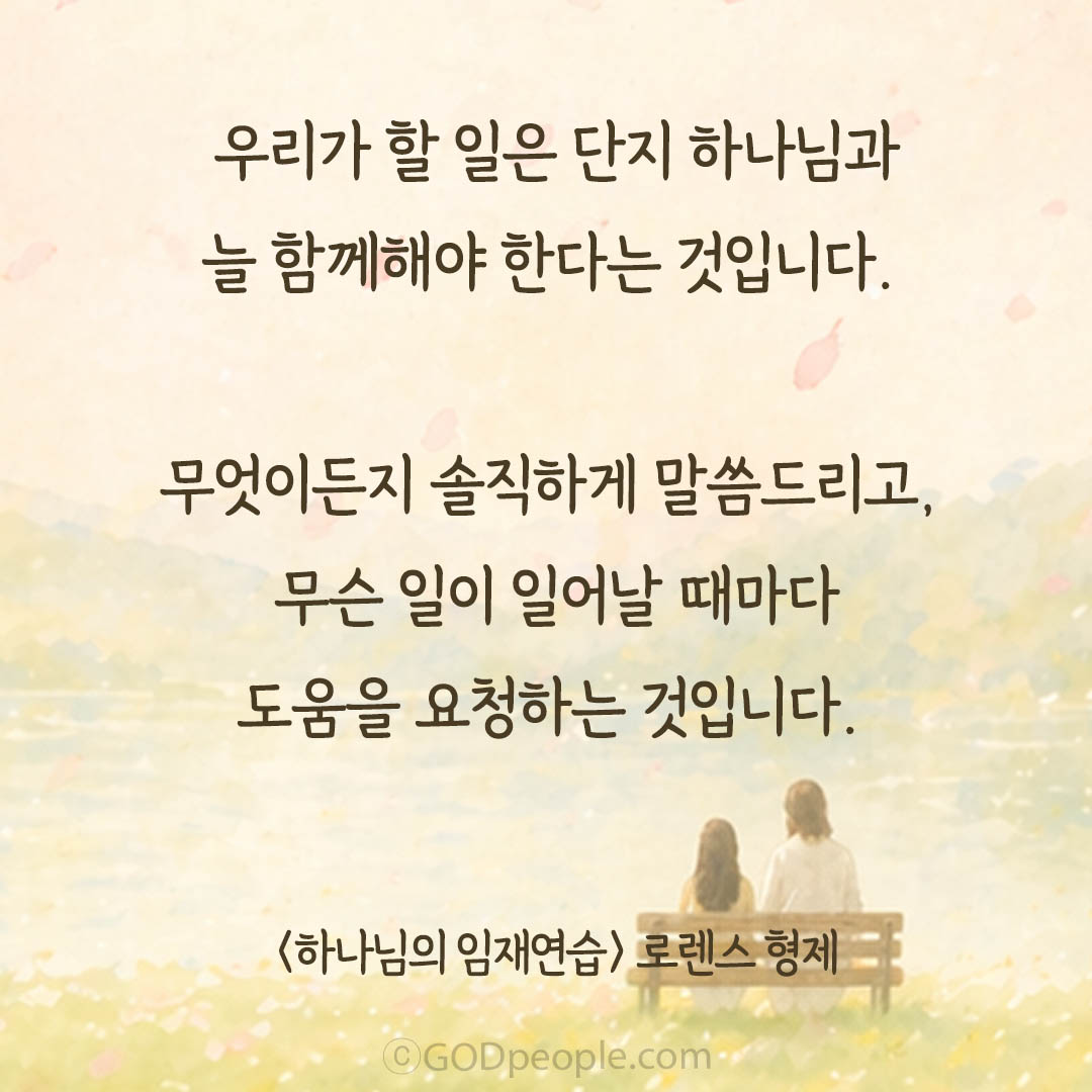background_image