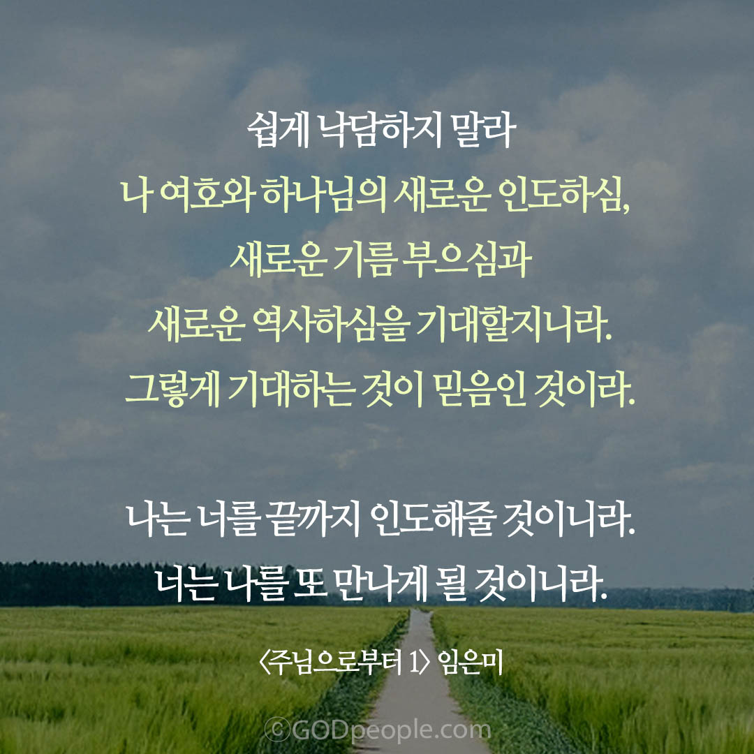 background_image