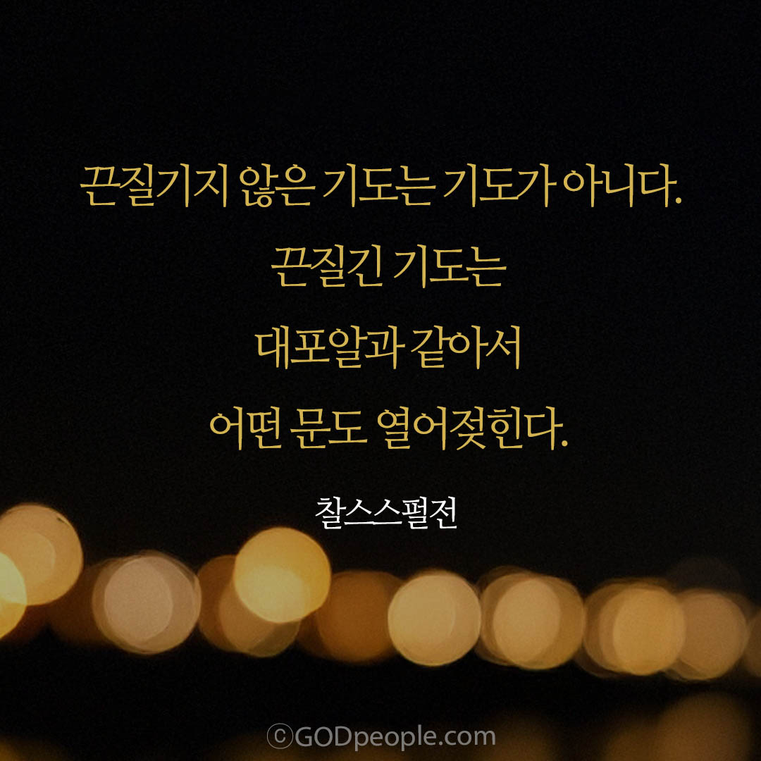 background_image