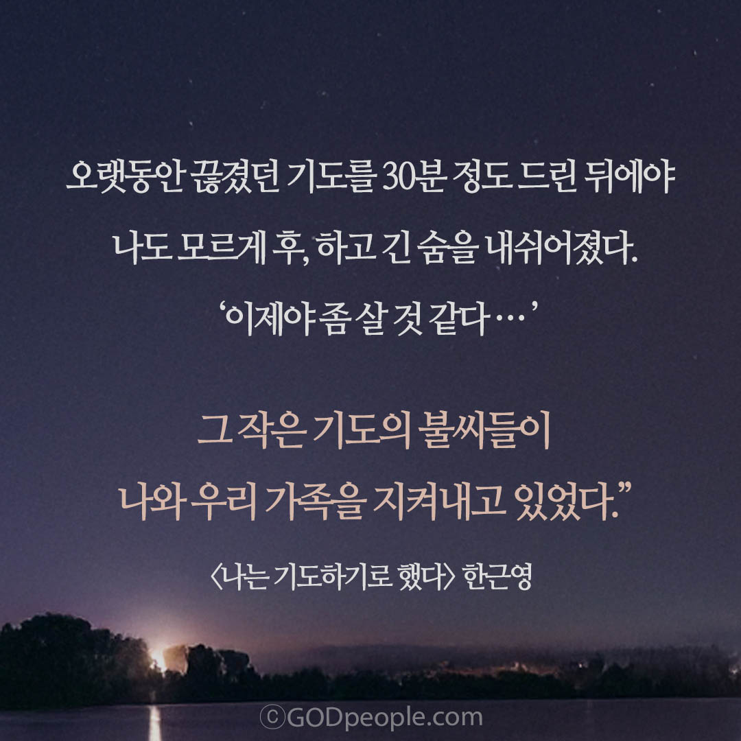background_image