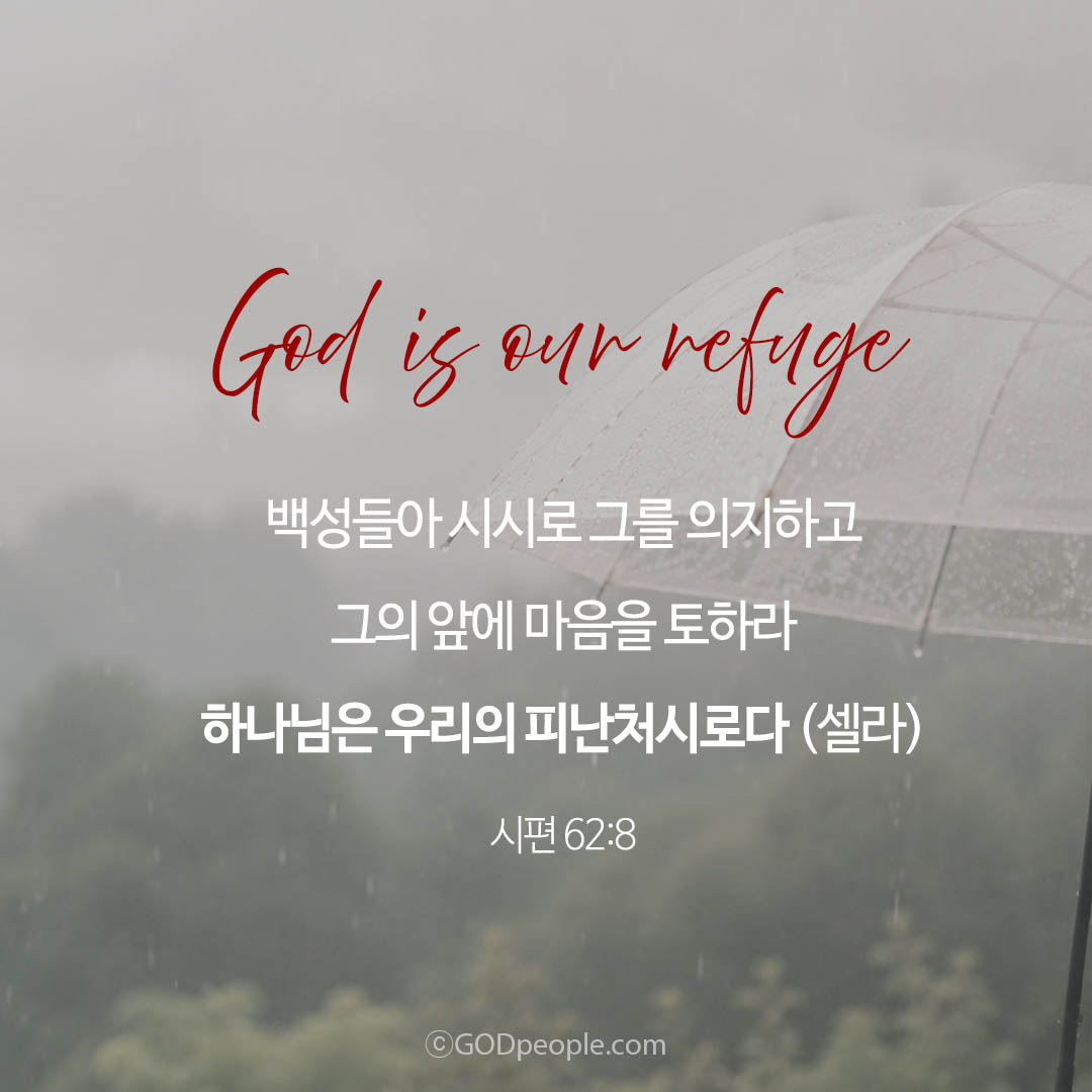 background_image