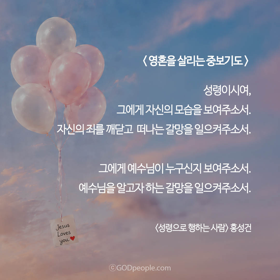 background_image