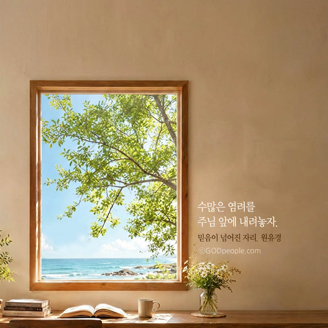 background_image