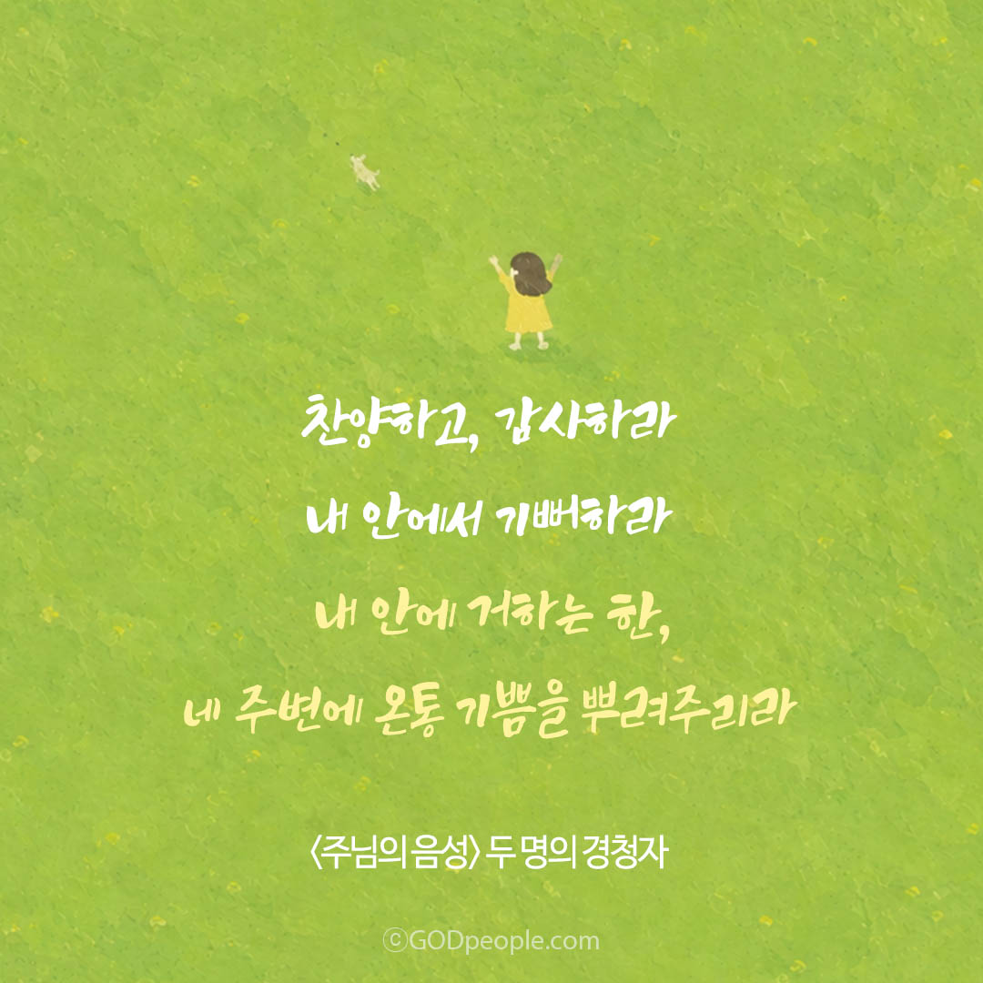 background_image
