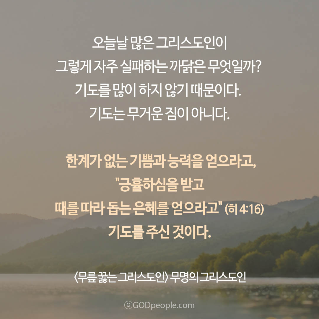background_image
