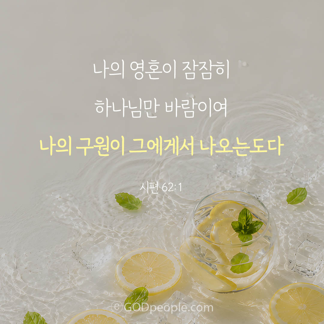 background_image