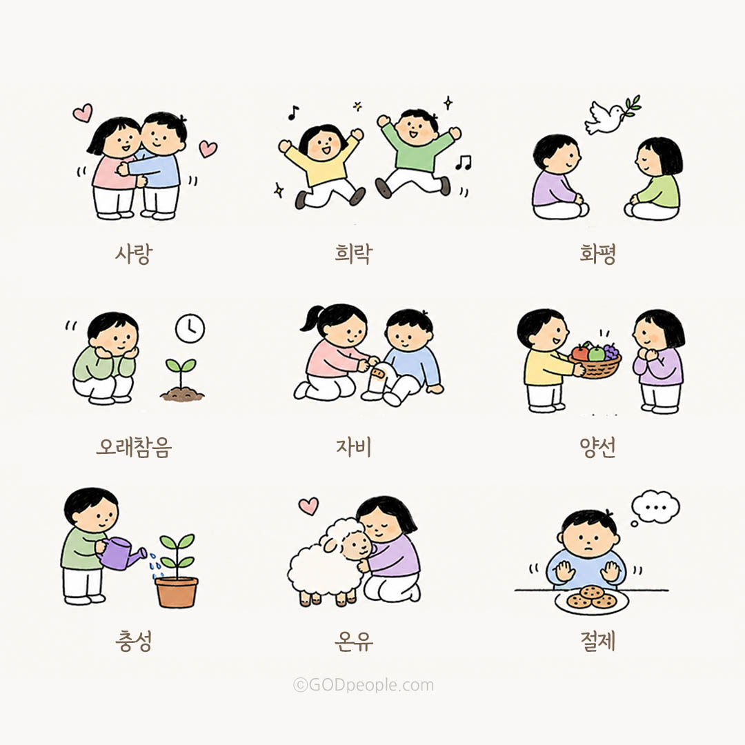 background_image