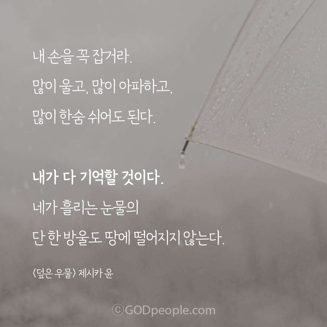 background_image