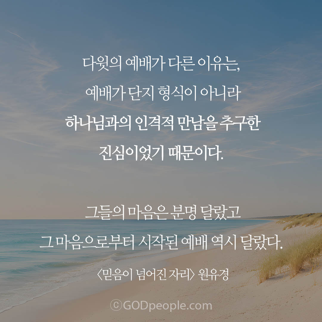 background_image