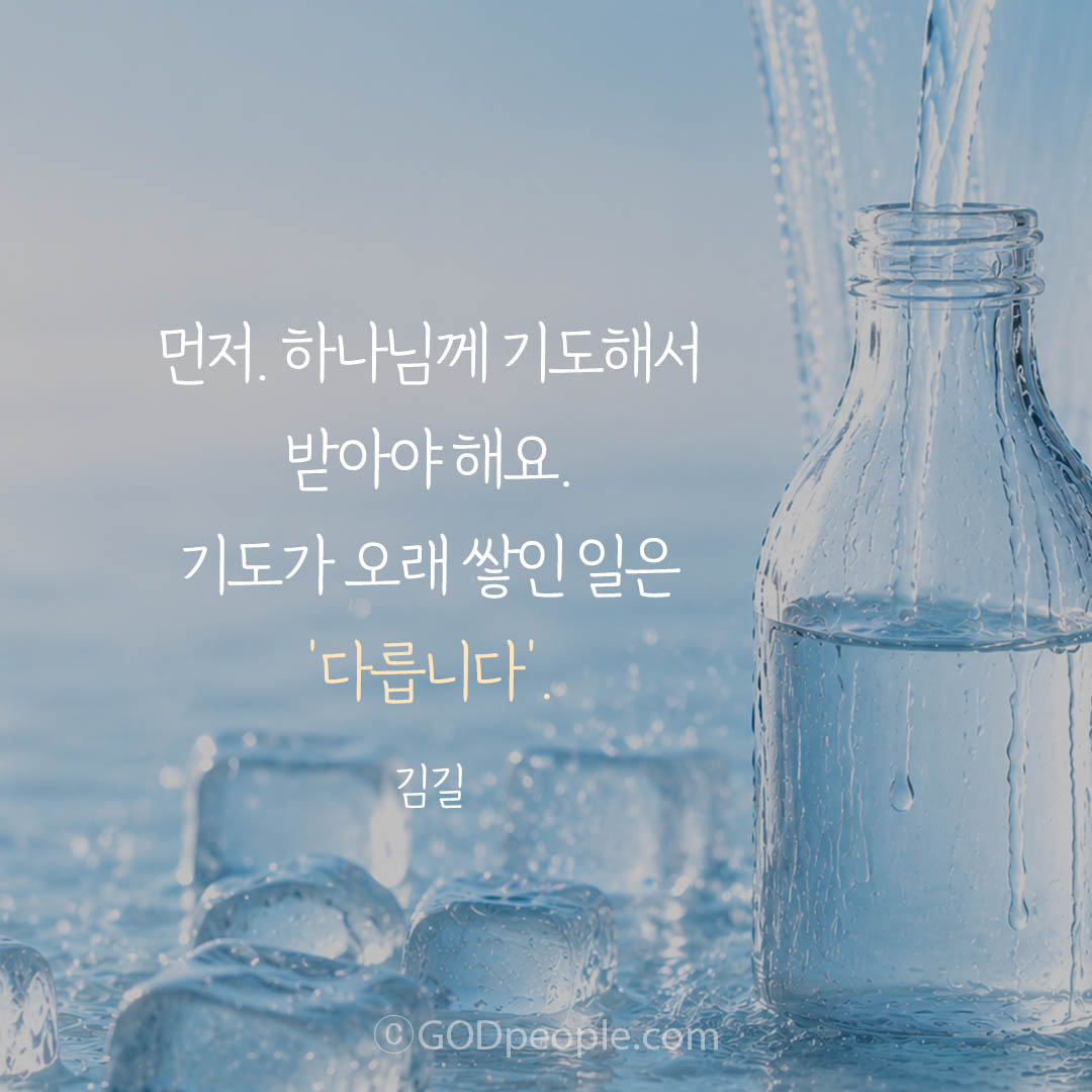 background_image