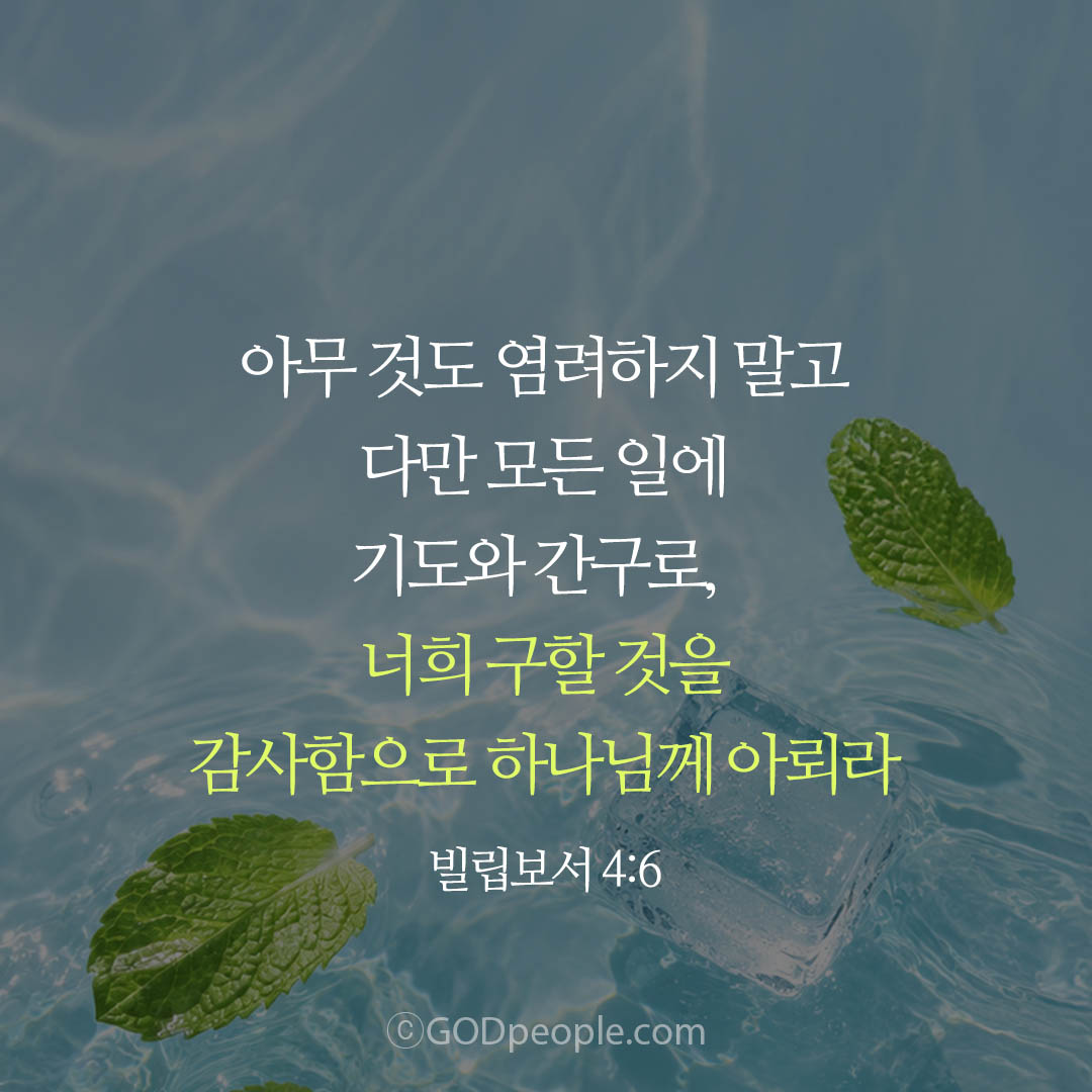 background_image
