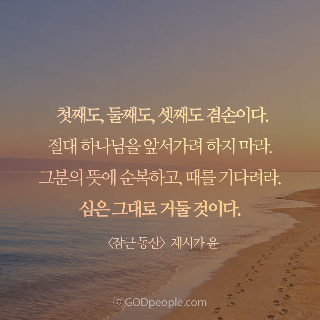 background_image