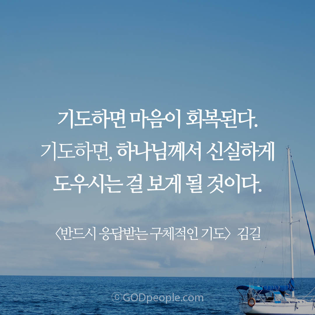 background_image