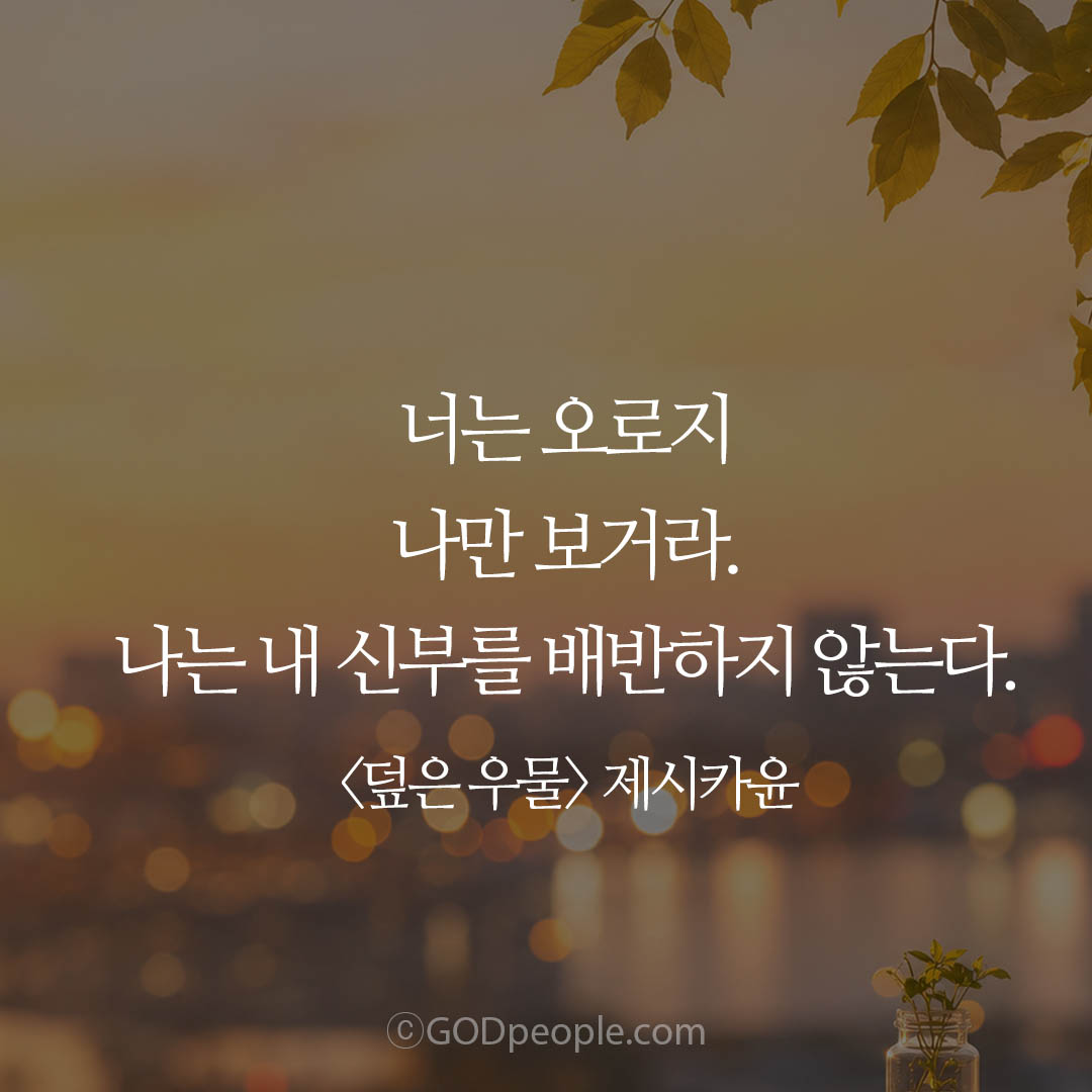 background_image