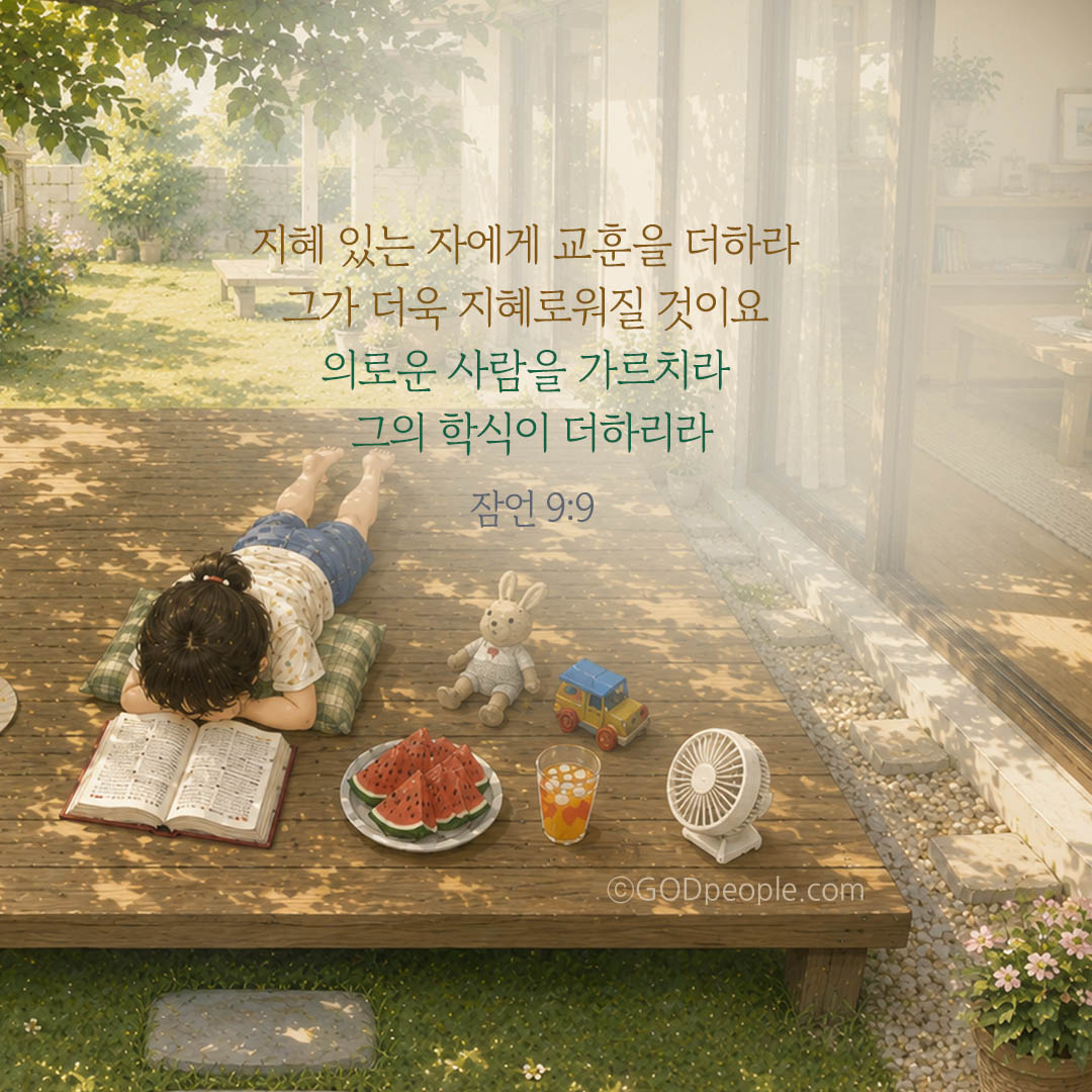 background_image